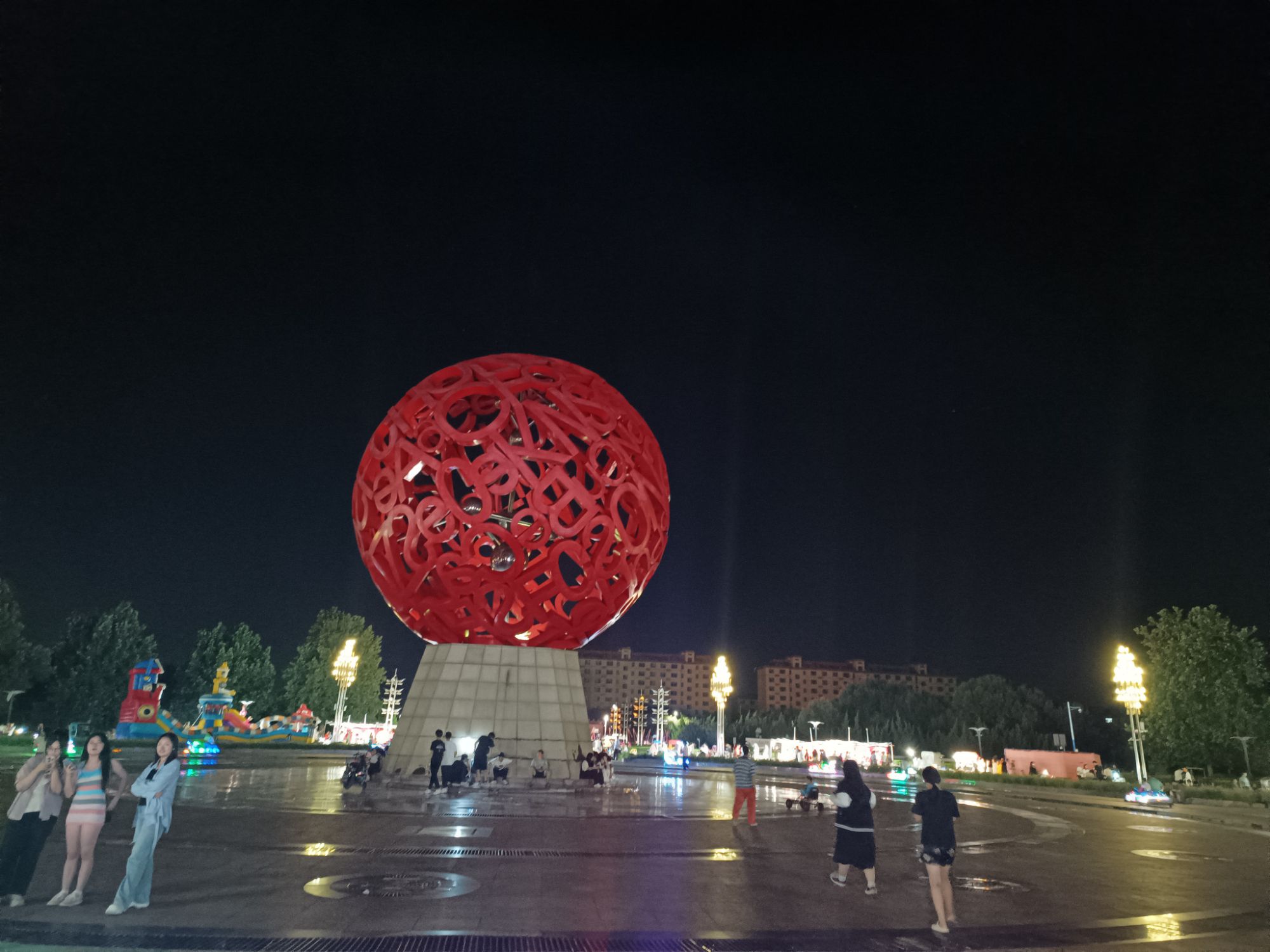 海化广场旅行图片