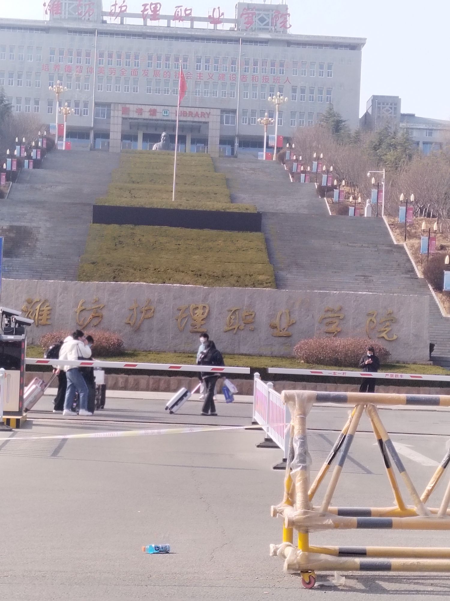 潍坊护理职业学院(主校区)