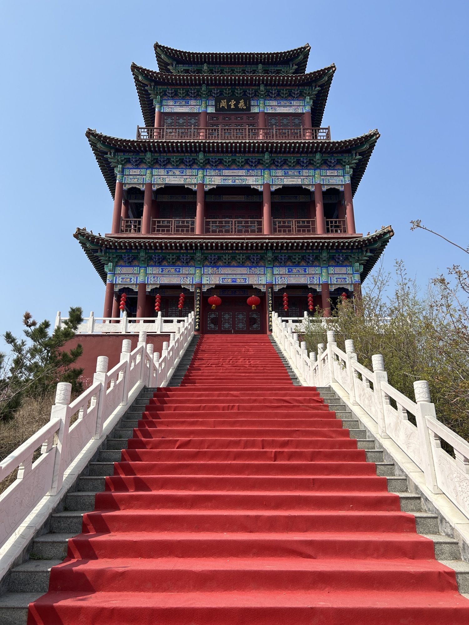 博陆山生态旅游风景区旅行图片 3