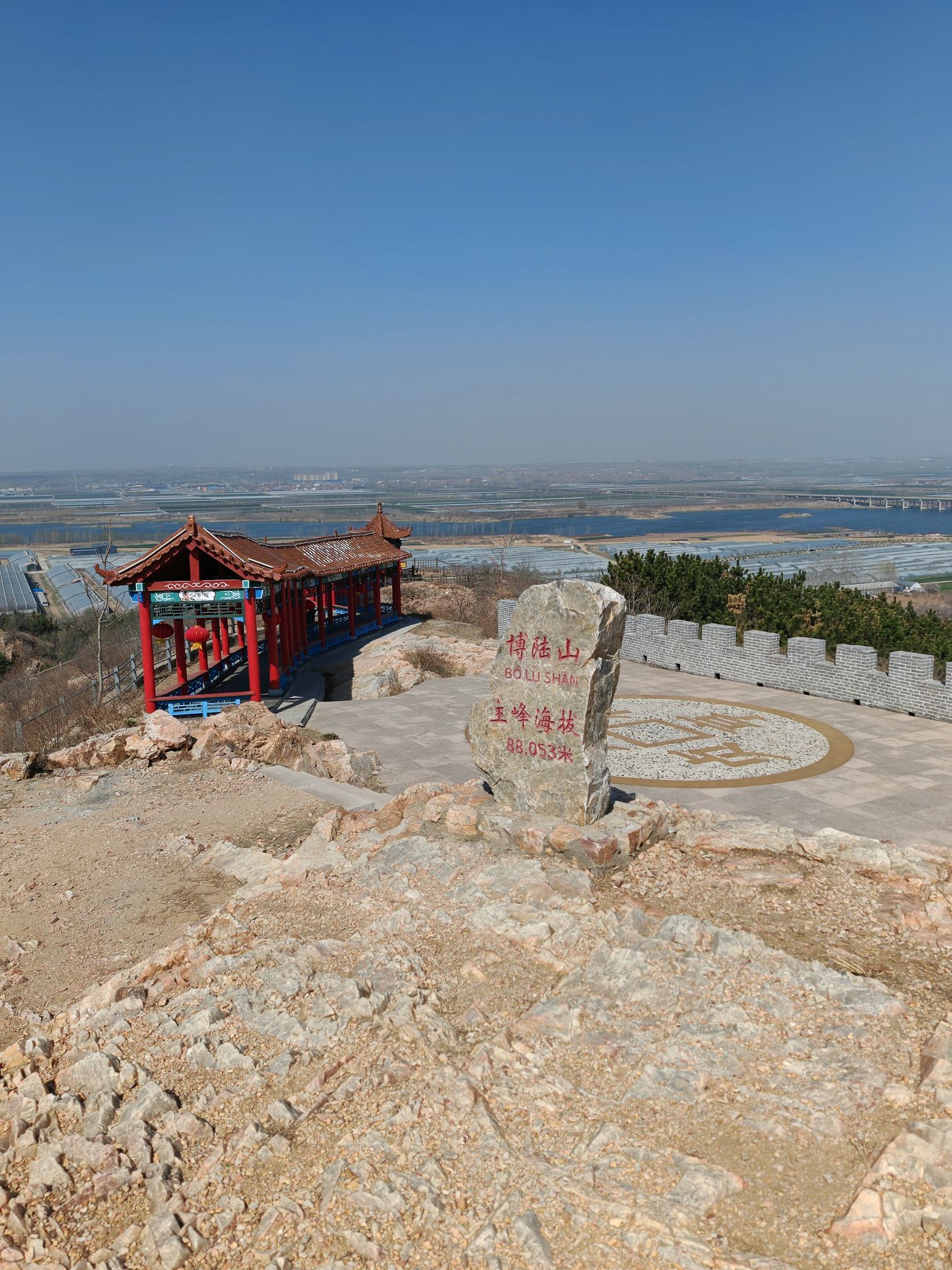 博陆山生态旅游风景区