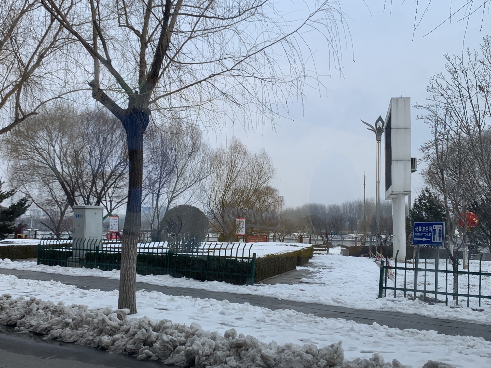 临朐文化公园旅行图片 3