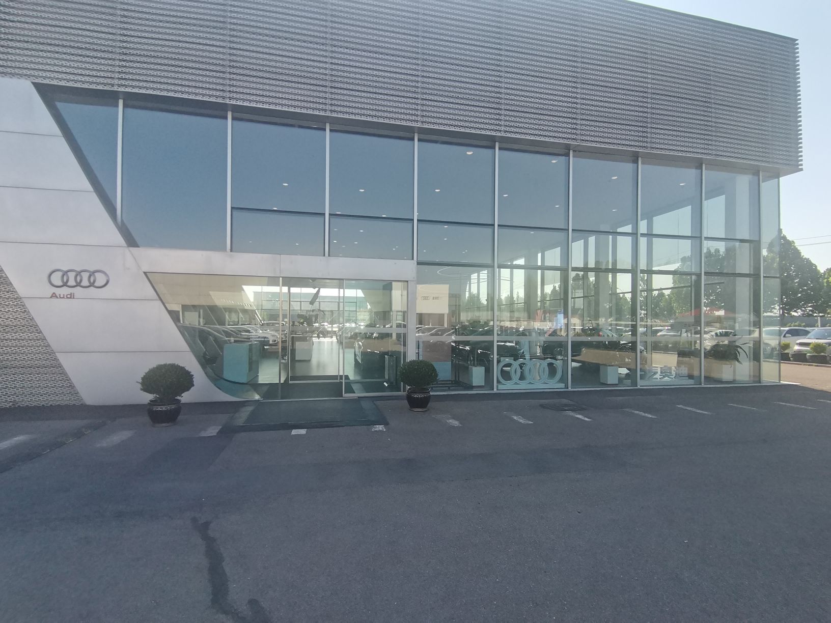 潍坊广华汽车销售服务有限公司