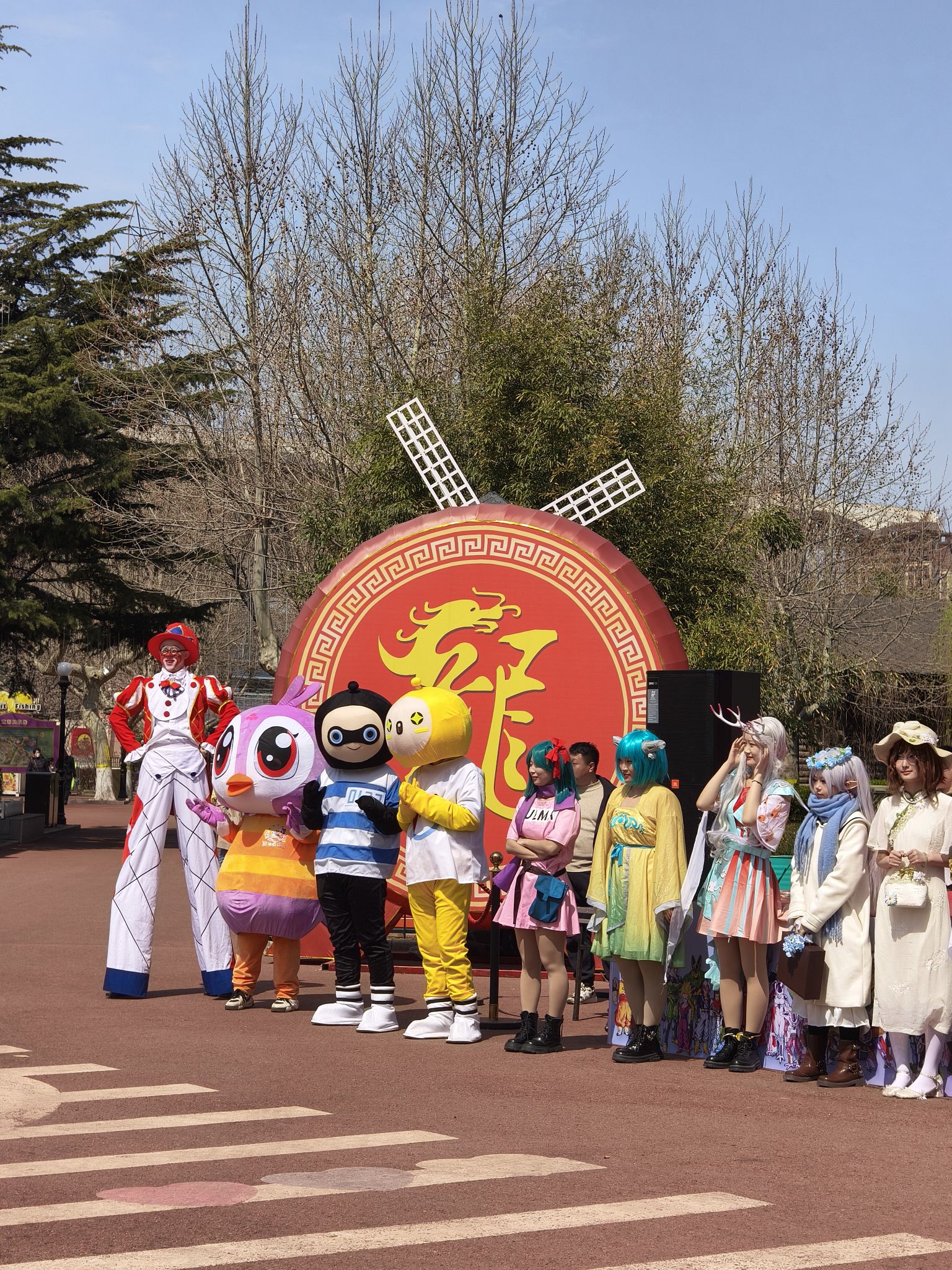 富华游乐园旅行图片 3