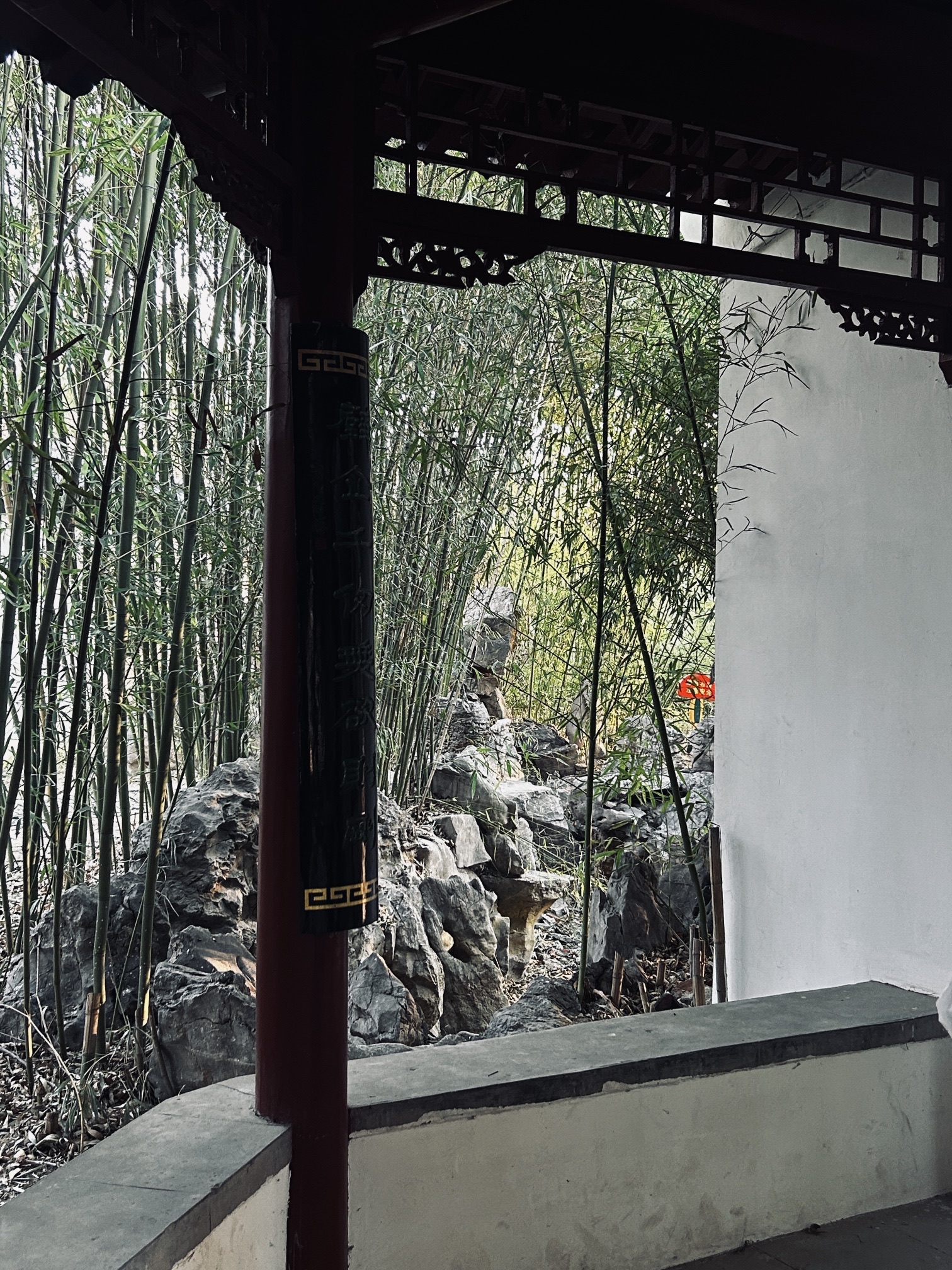 少陵公园旅行图片 2