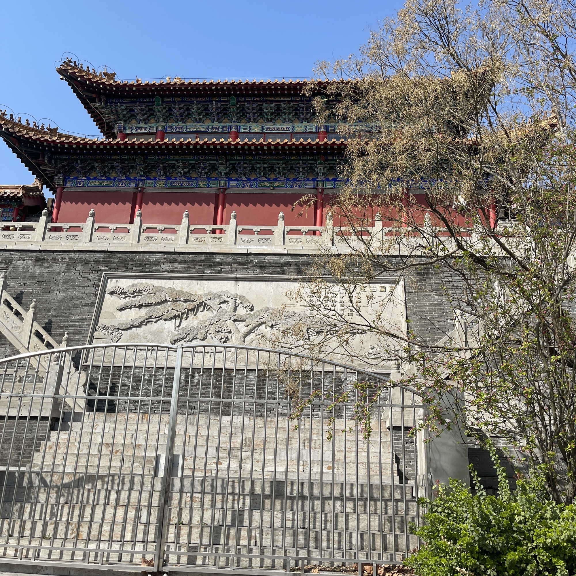 凤凰台遗址旅行图片 1