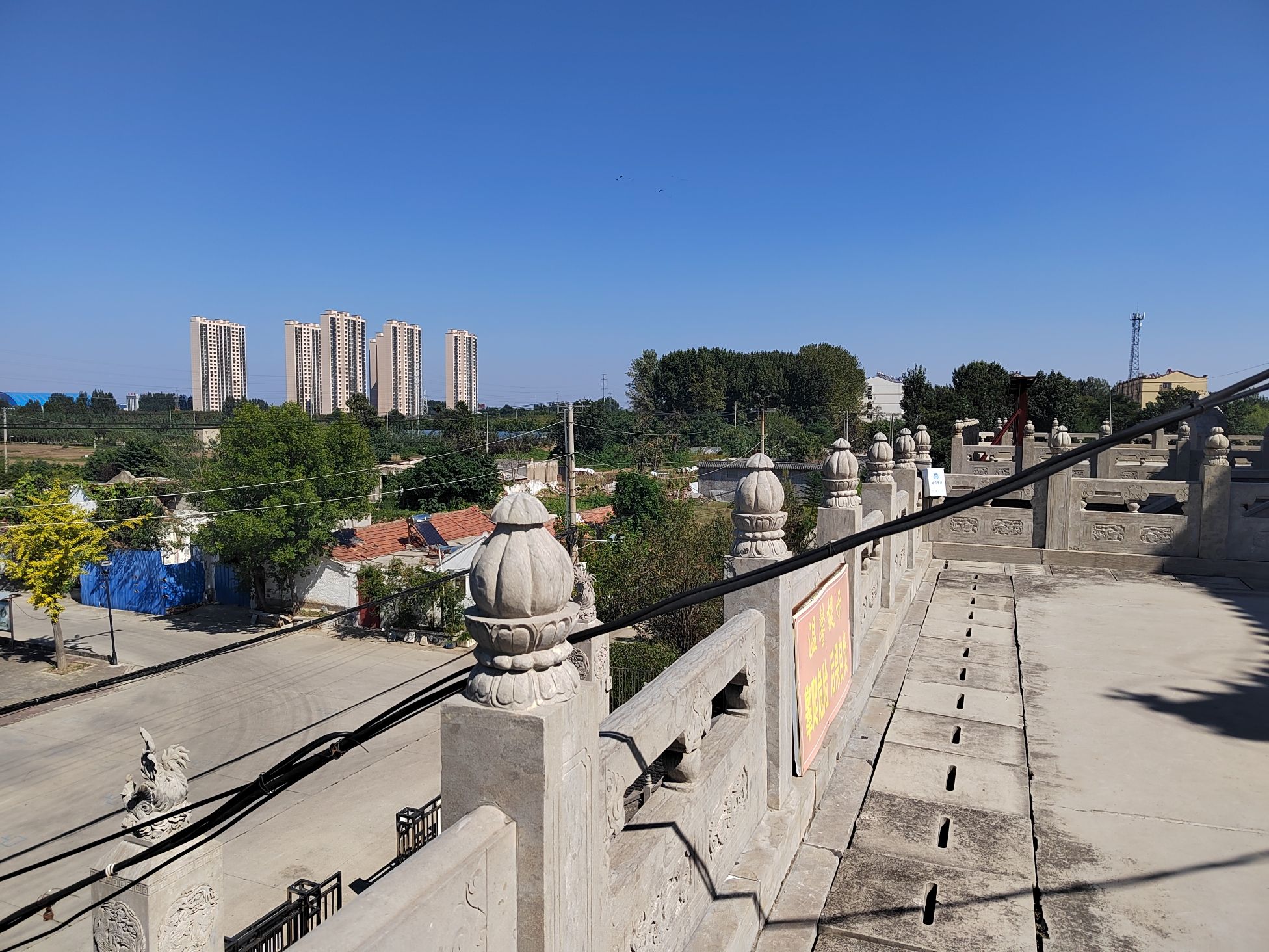 凤凰台遗址旅行图片 1