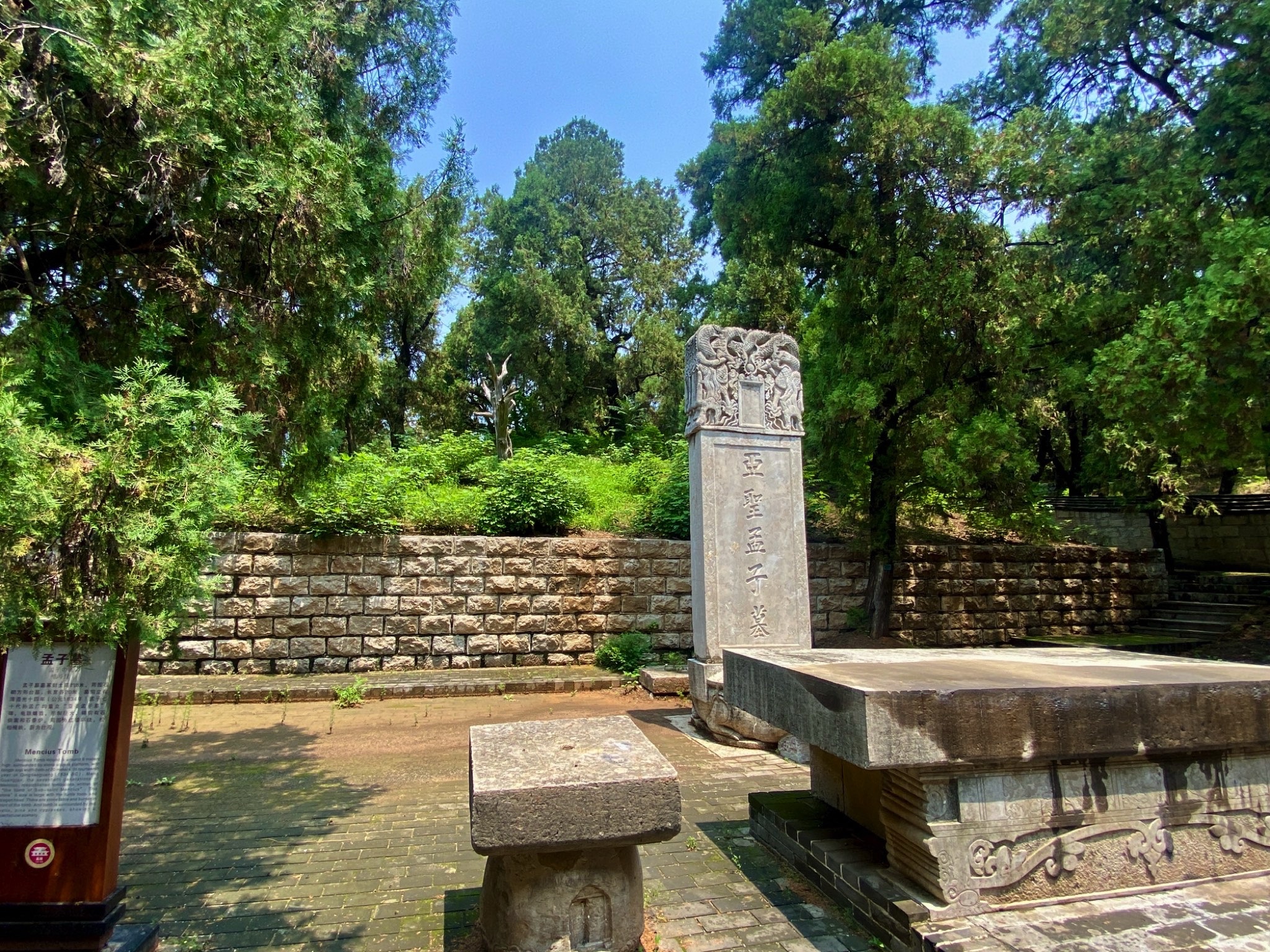 孟林旅行图片 2