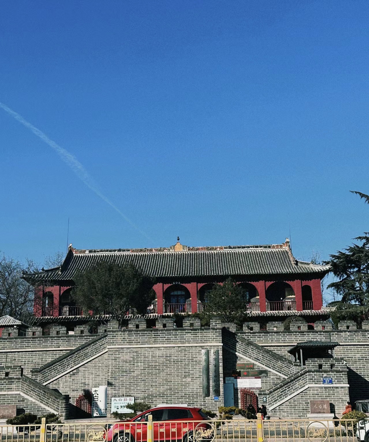 太白楼旅行图片 1
