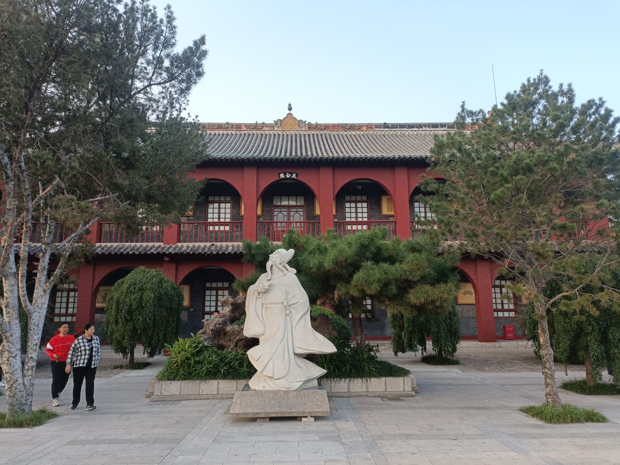 太白楼旅行图片 1