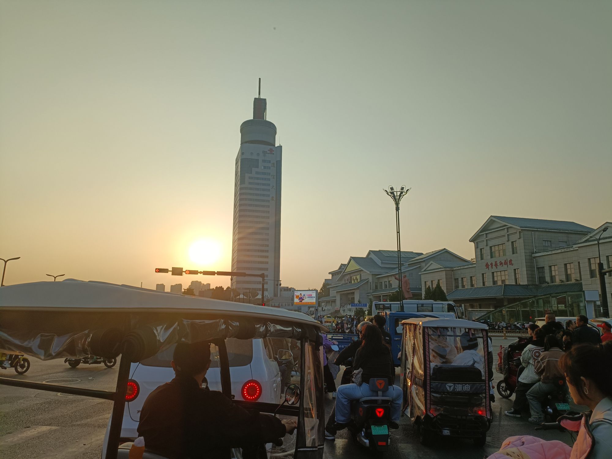 太白楼旅行图片 2