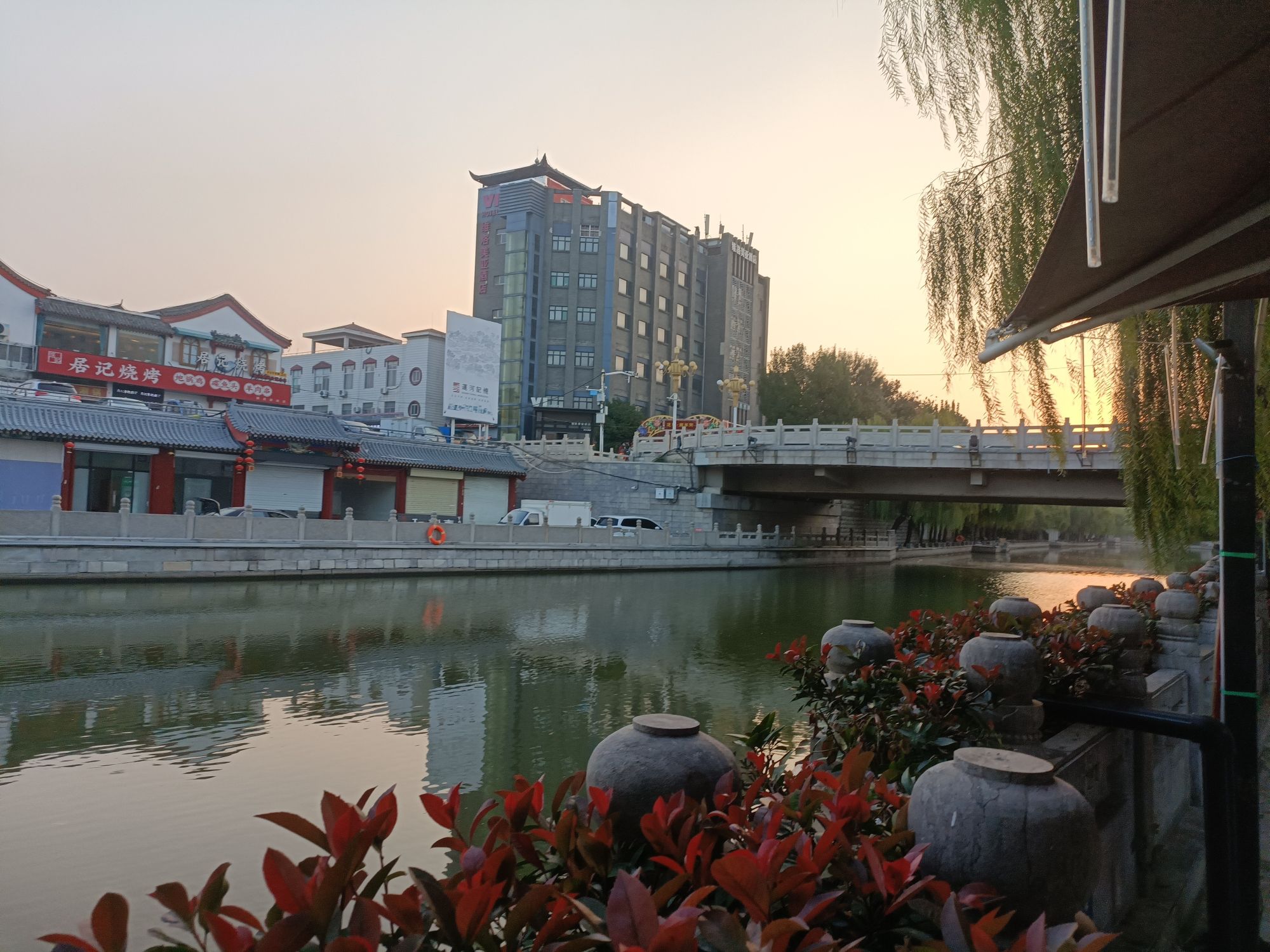 太白楼旅行图片 3