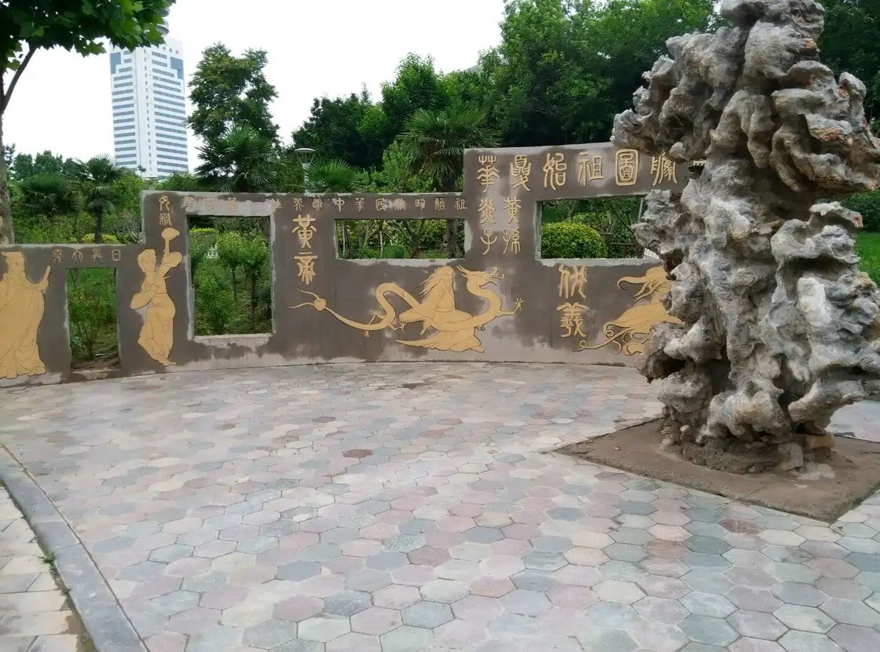 人民公园旅行图片 3