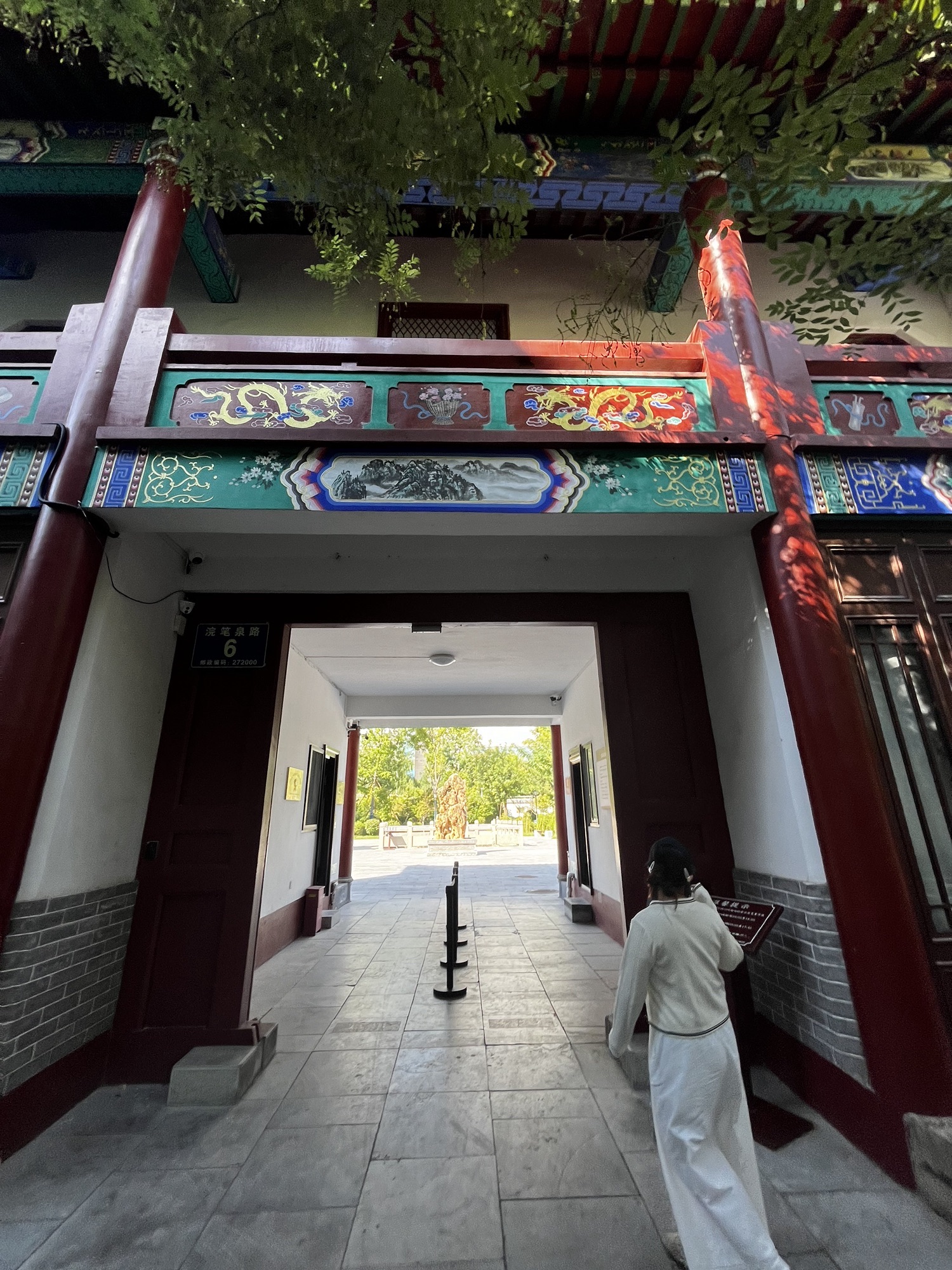 浣笔泉旅行图片 1