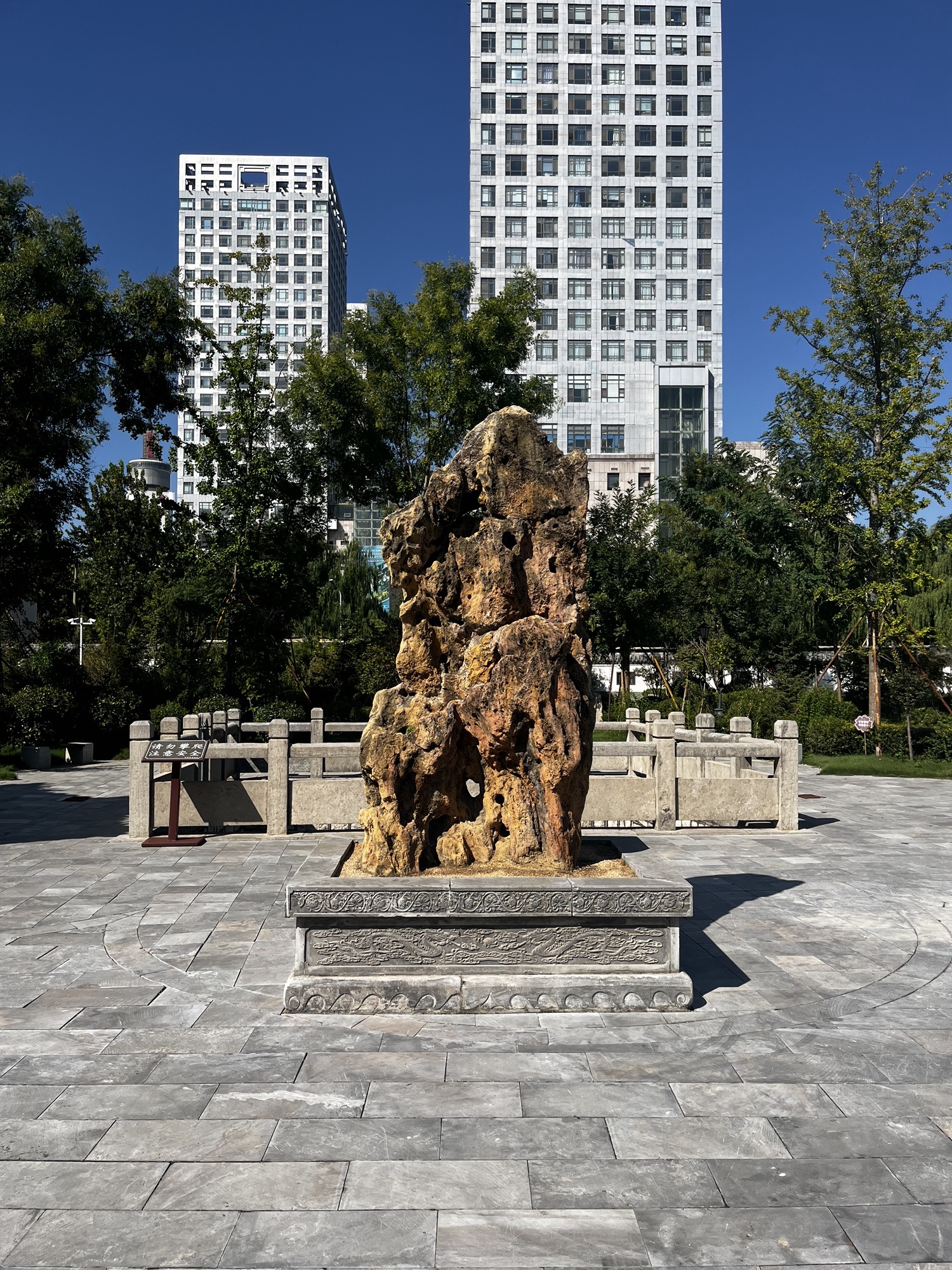 浣笔泉旅行图片 3