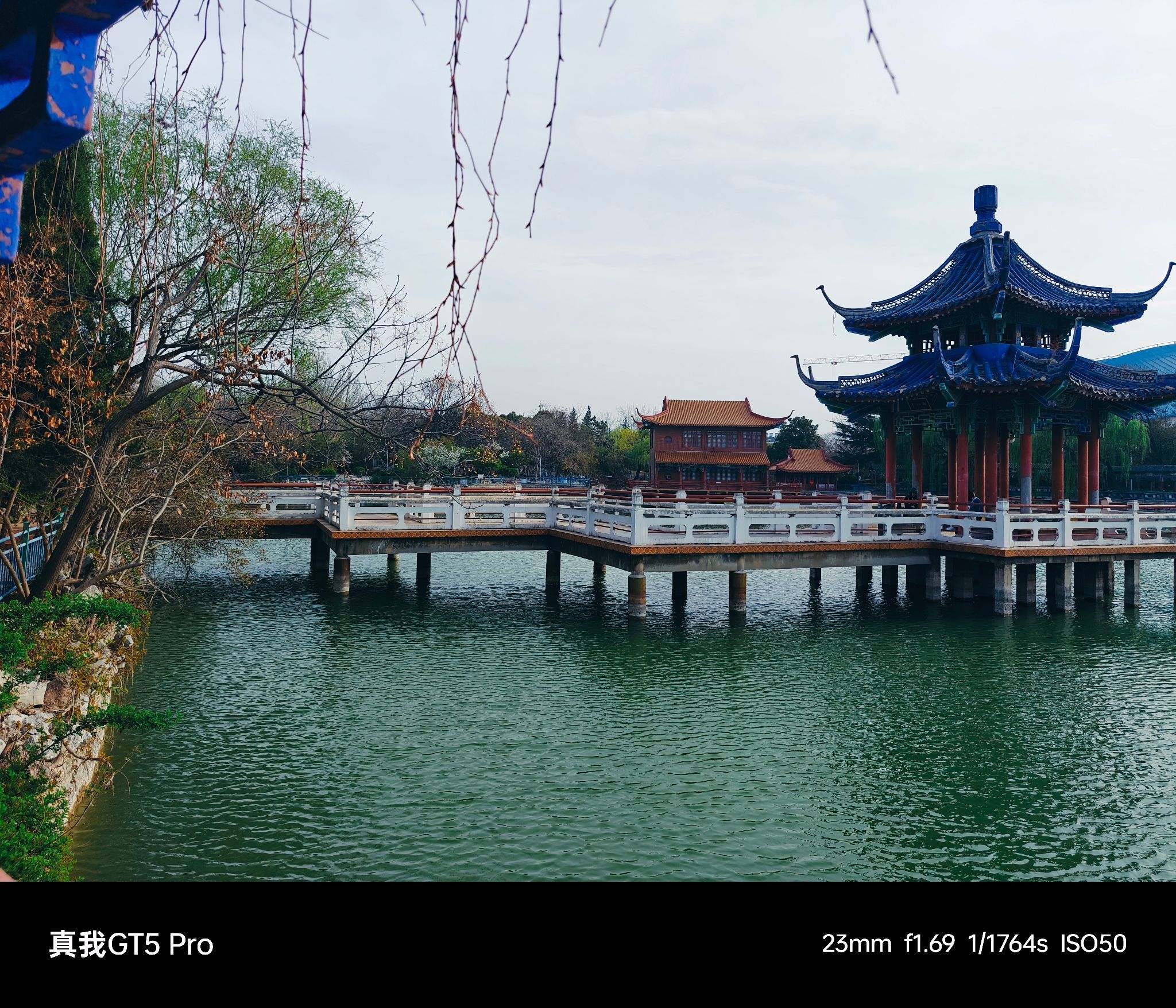 铁西公园旅行图片 1