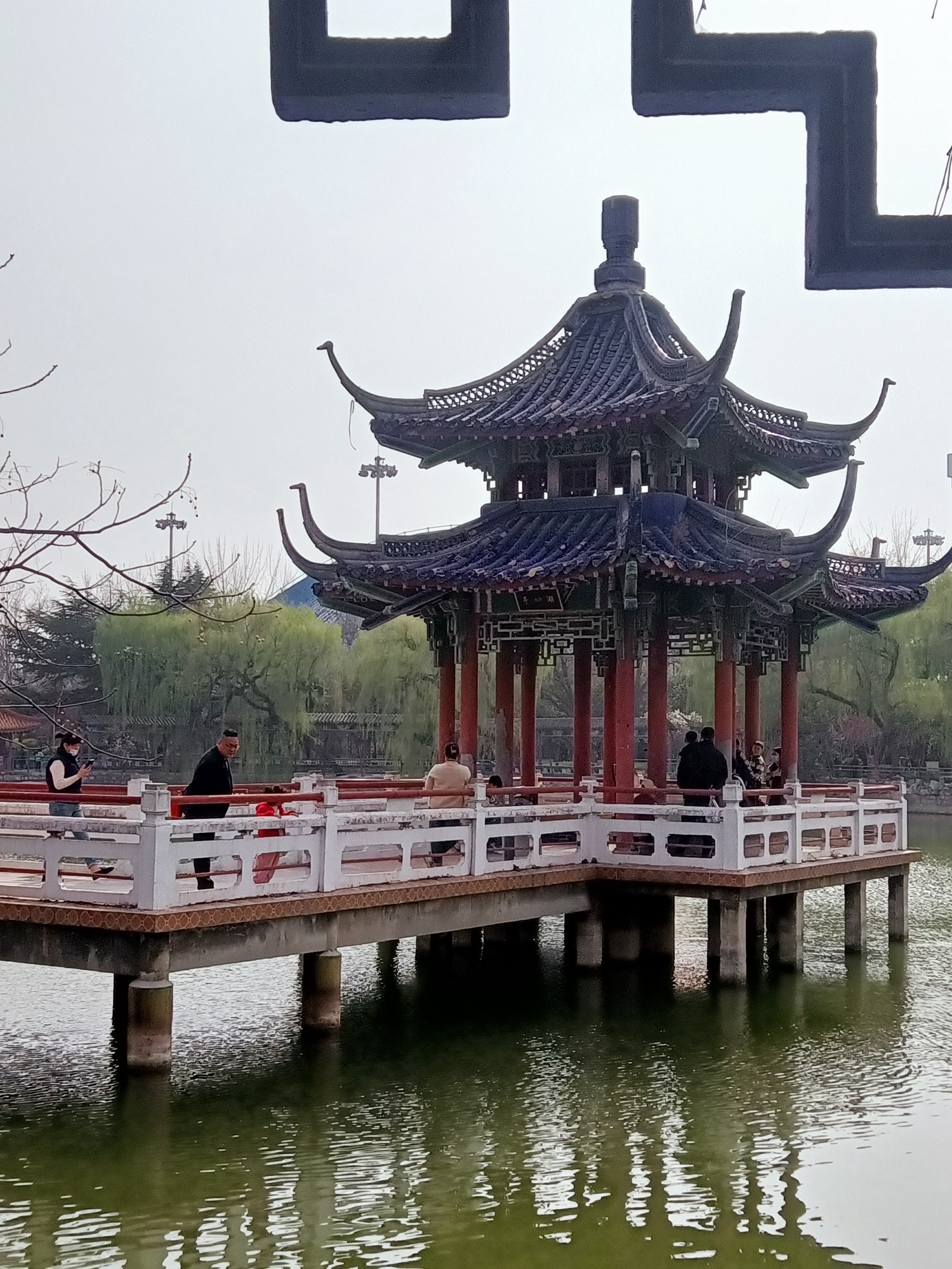 铁西公园旅行图片 2