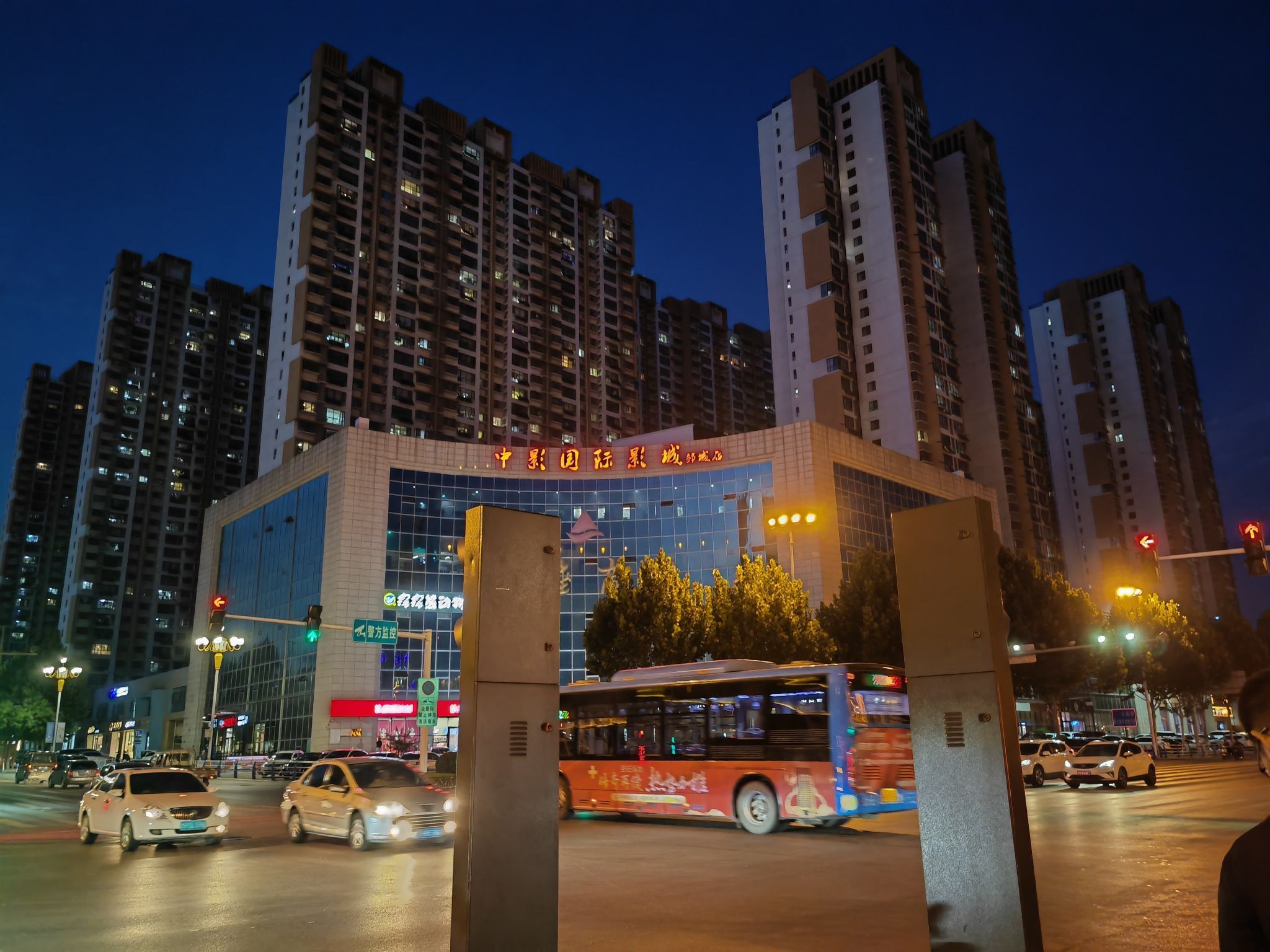 人民广场旅行图片 2