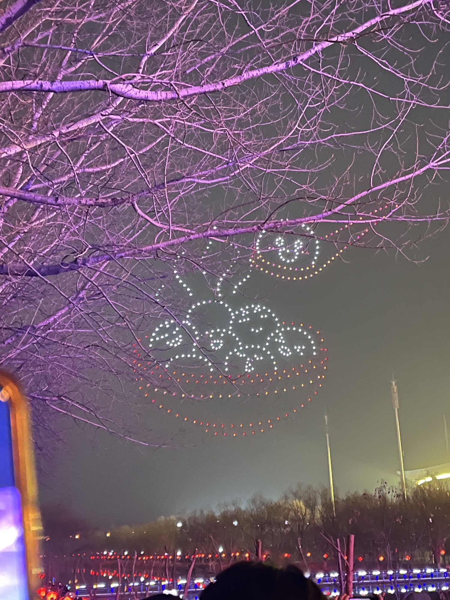 邹城市文化广场旅行图片 2