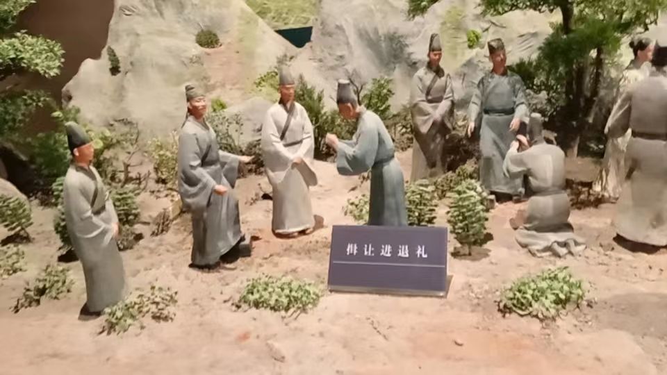 邹城博物馆旅行图片 2