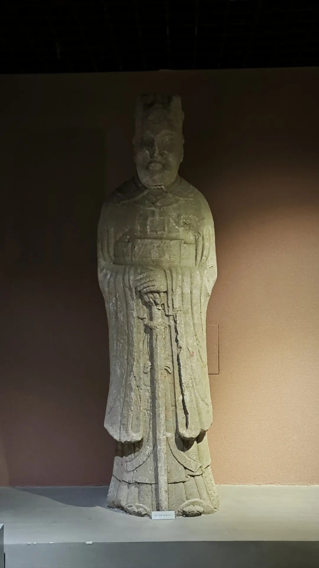 邹城博物馆旅行图片 2