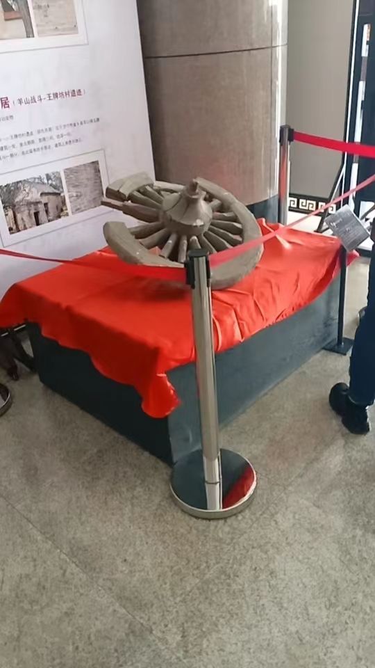 邹城博物馆旅行图片 1