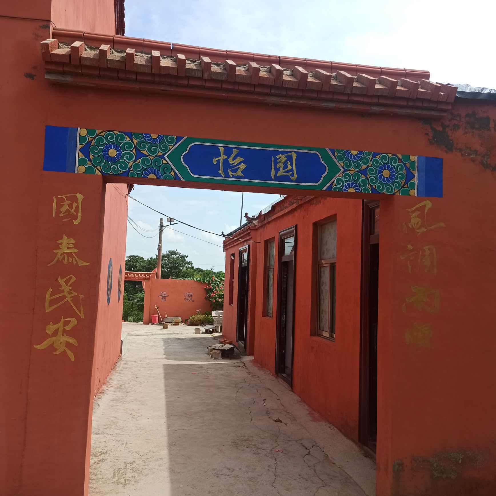 尖山崖墓旅行图片 3