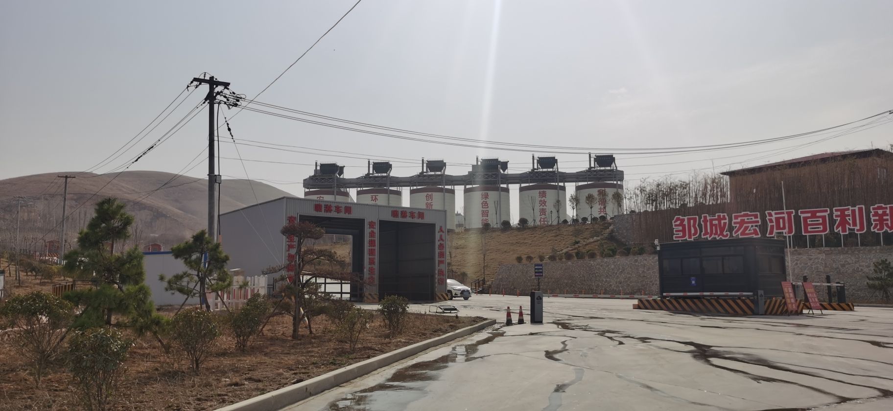 北凫山山顶遗址旅行图片 1