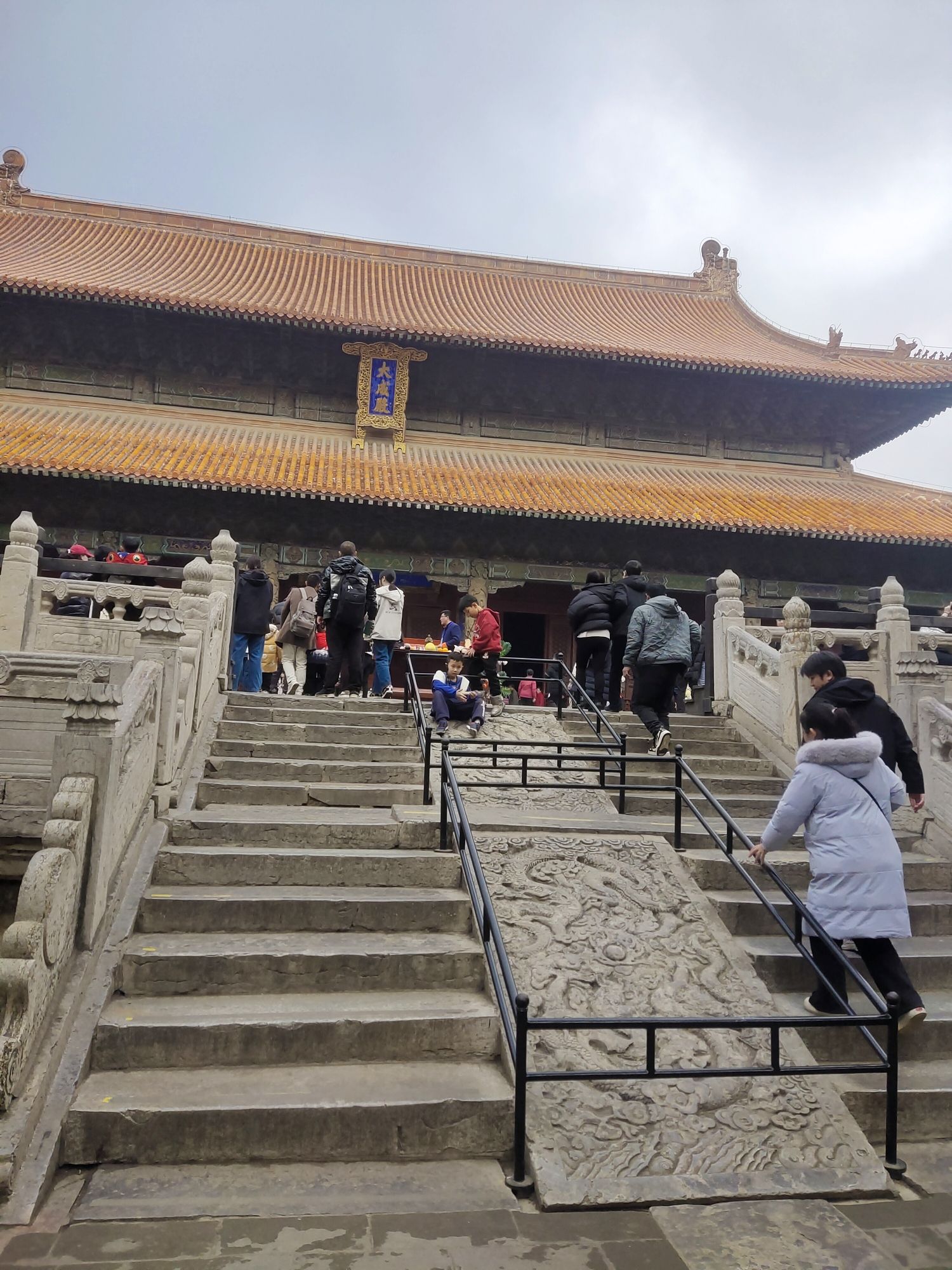 曲阜三孔景区-孔府旅行图片 1