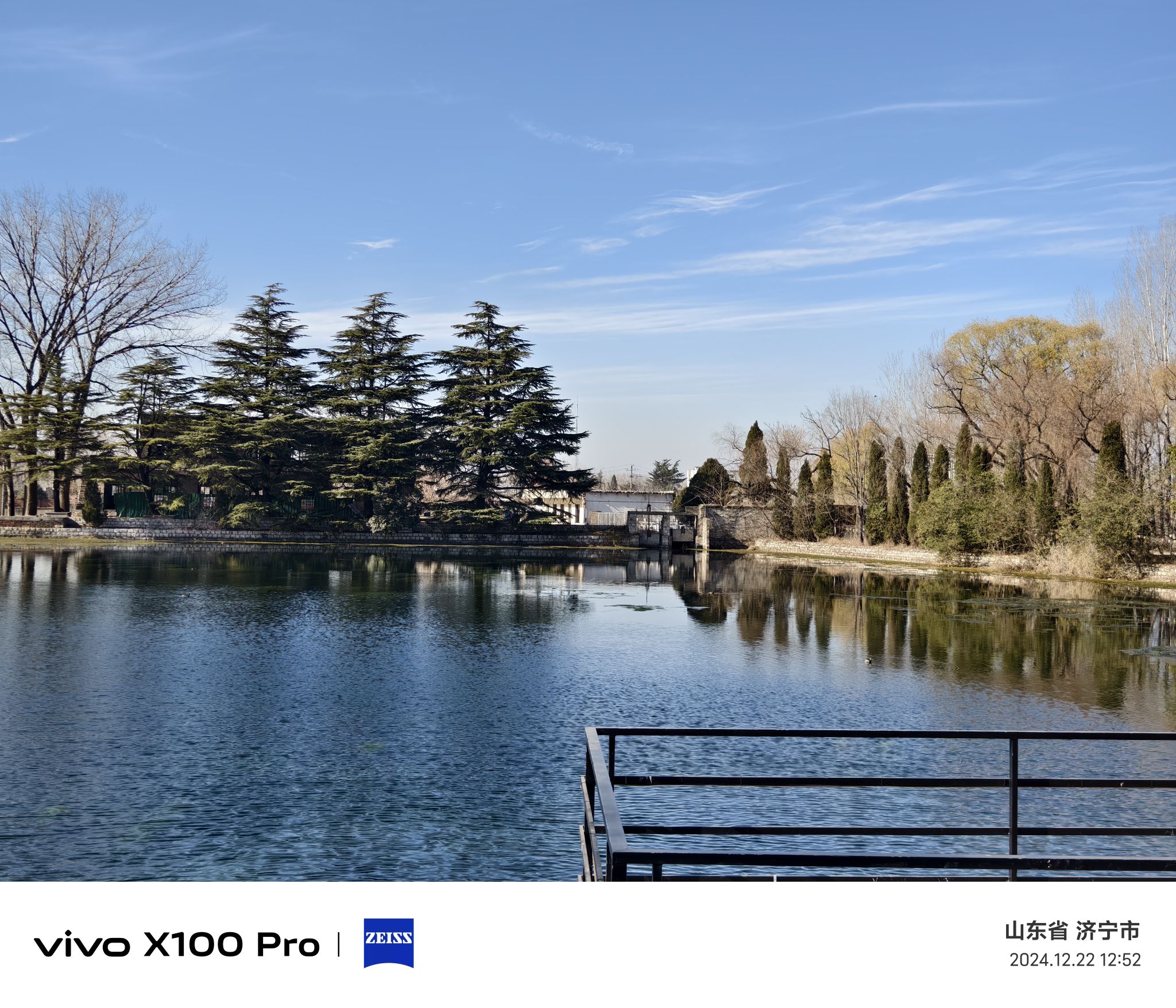 泗水泉林泉群风景名胜区旅行图片 3