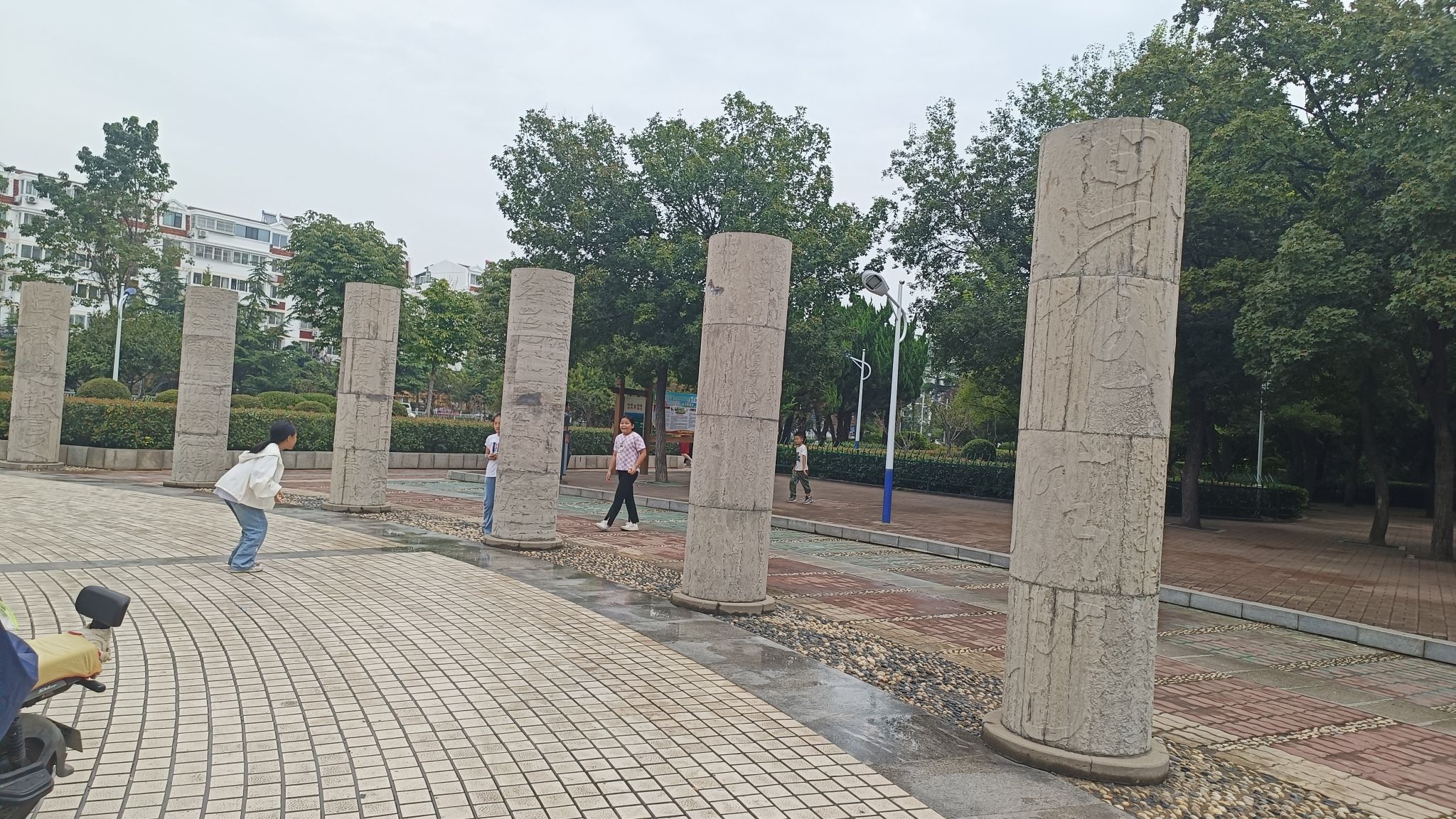 洸河公园旅行图片 2