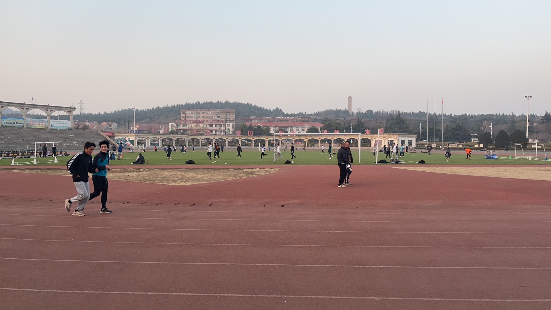 体育公园旅行图片 1