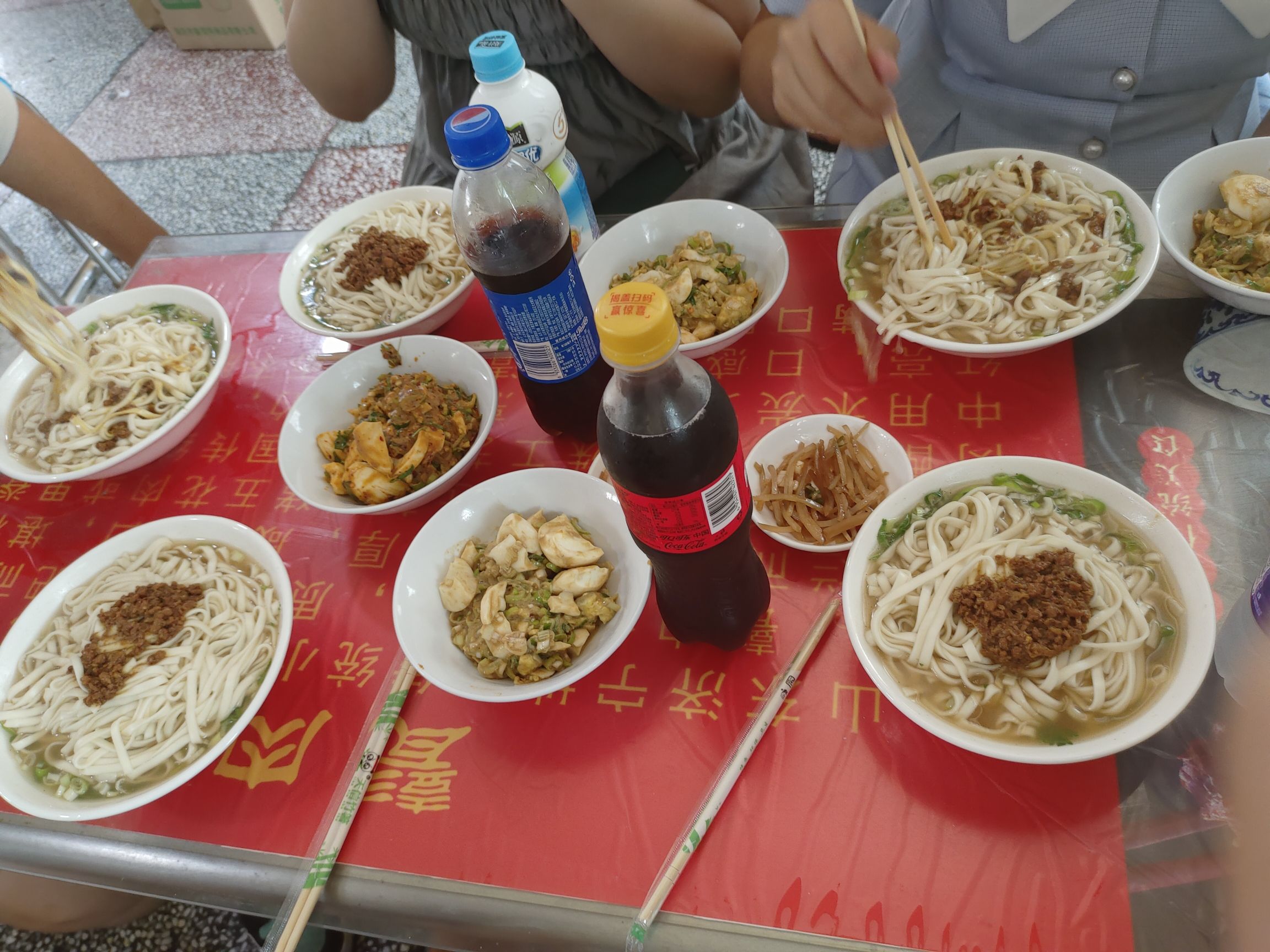 体育公园旅行图片 1