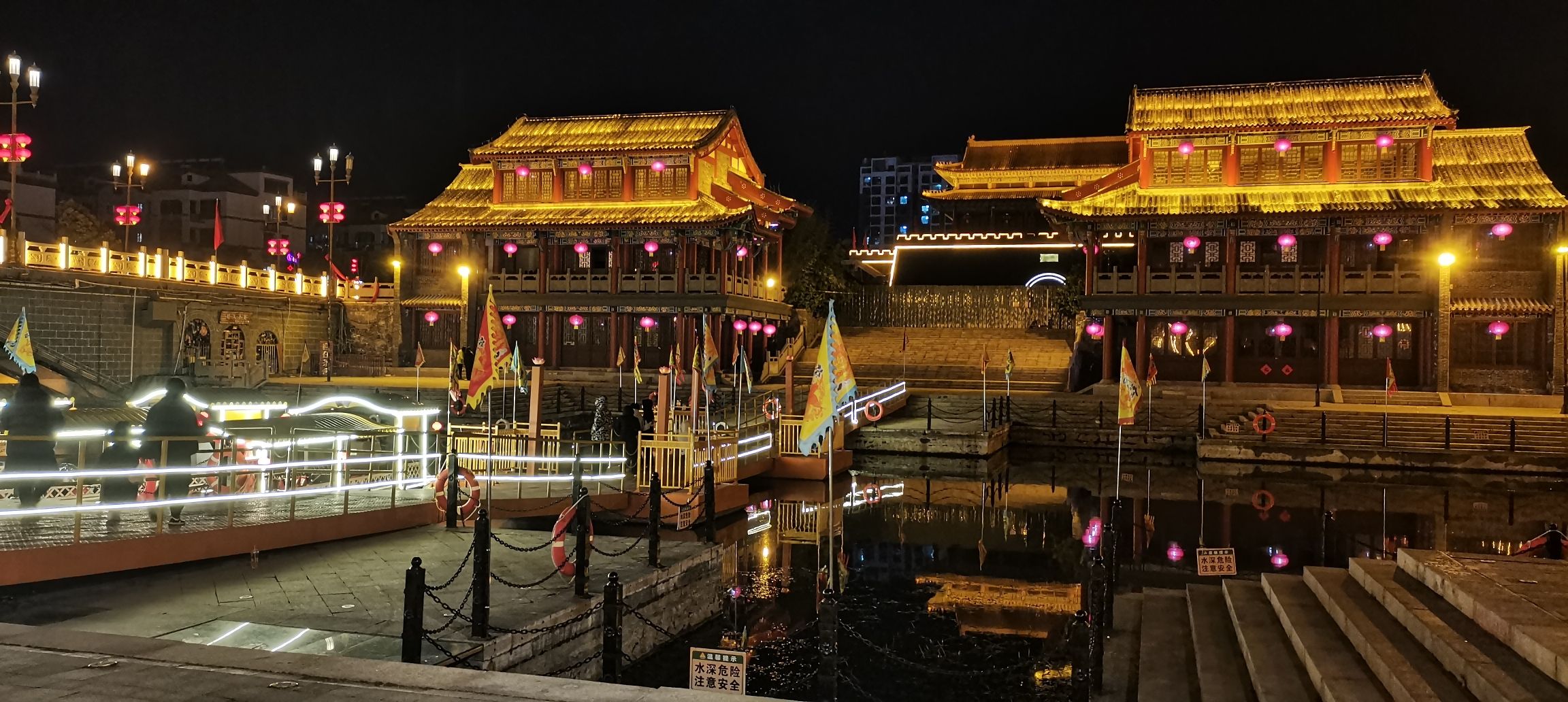 微园旅行图片 2