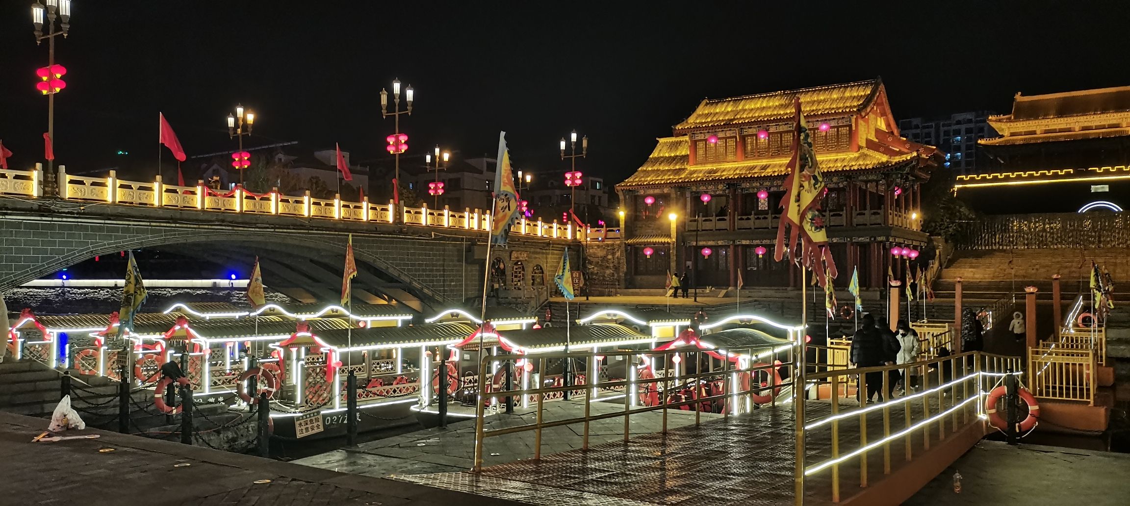 微园旅行图片 3
