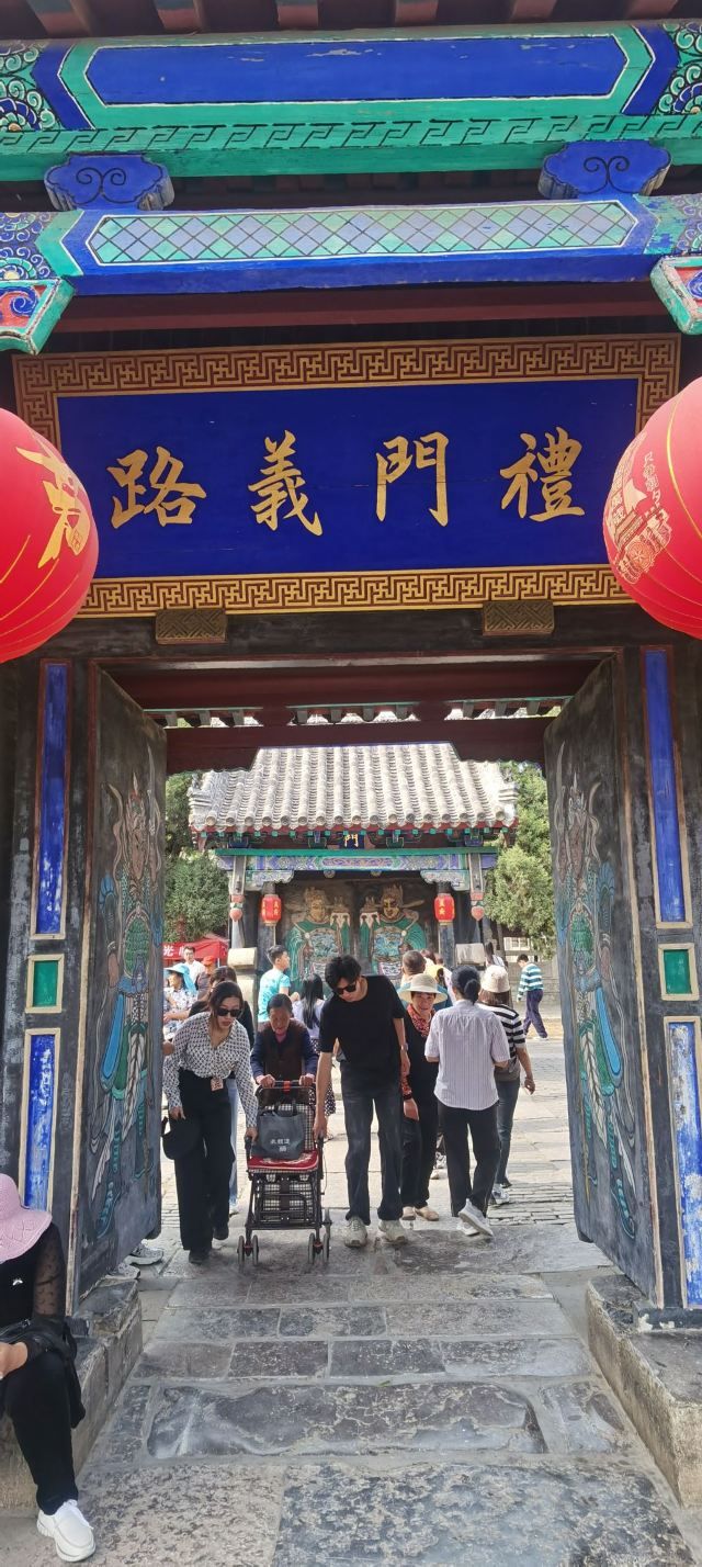 孟庙孟府旅行图片 2