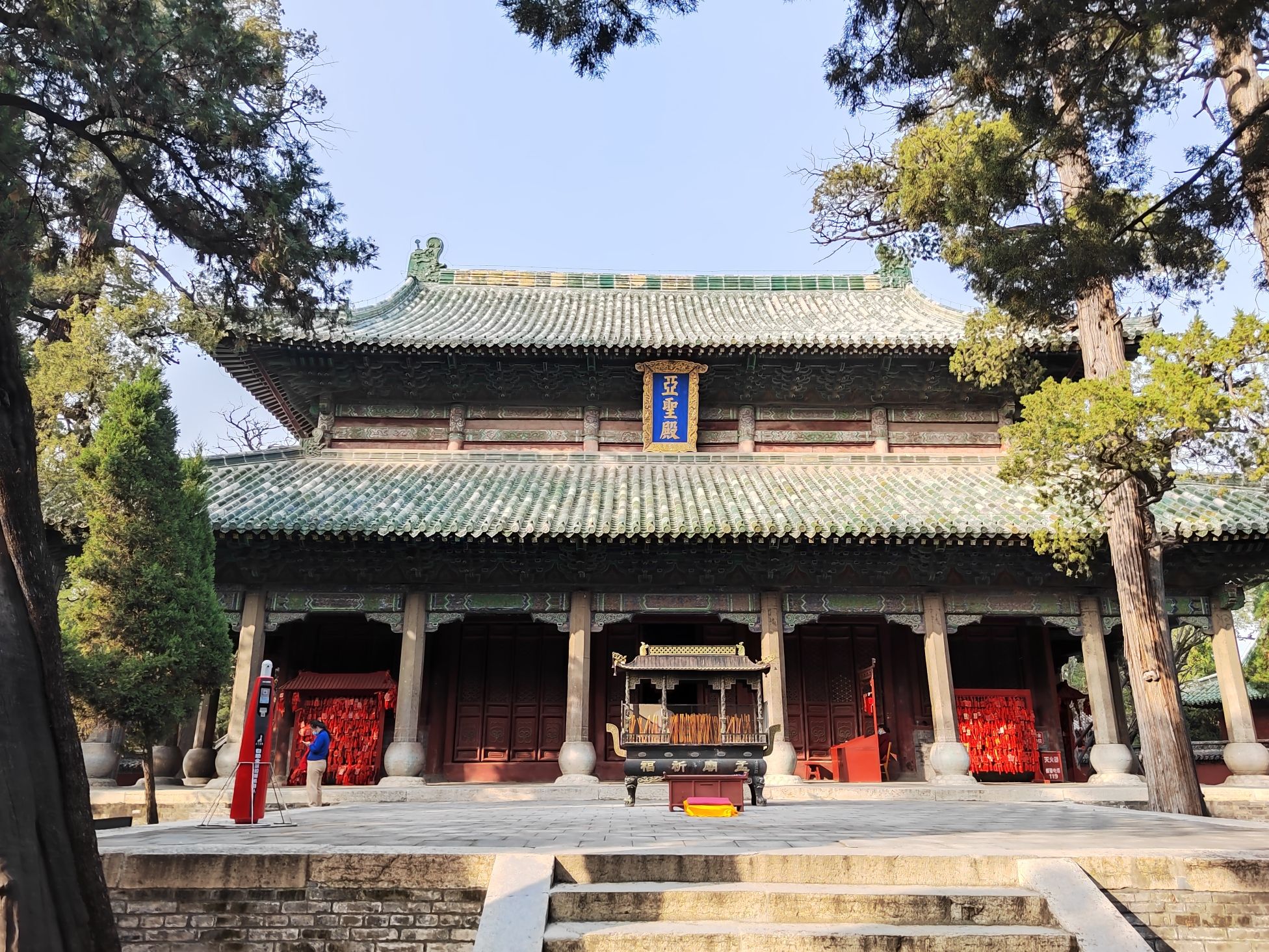 孟庙孟府旅行图片 3