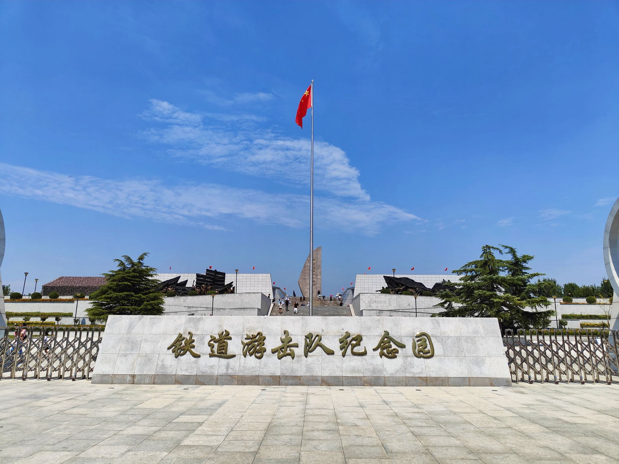 微山湖旅游区旅行图片 3