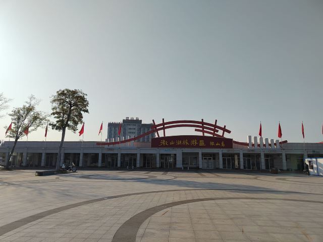 微山湖旅游区旅行图片 3