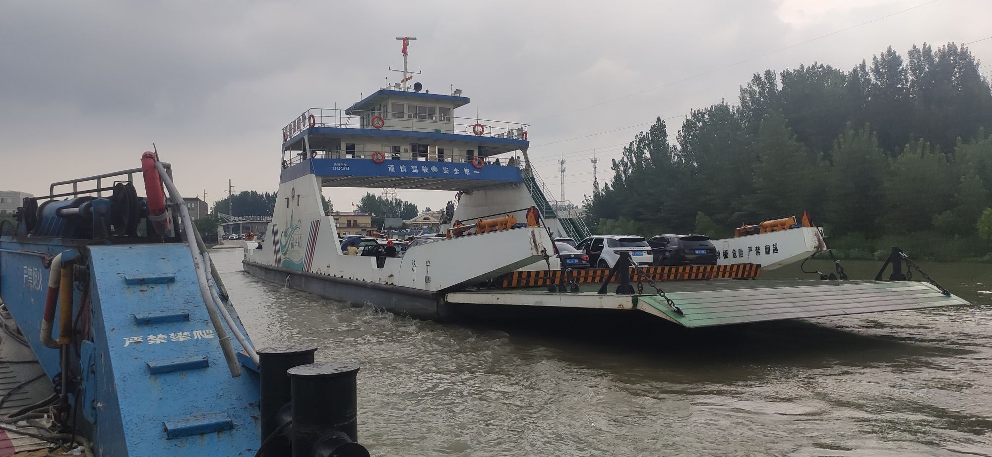 微山湖旅游区旅行图片 1