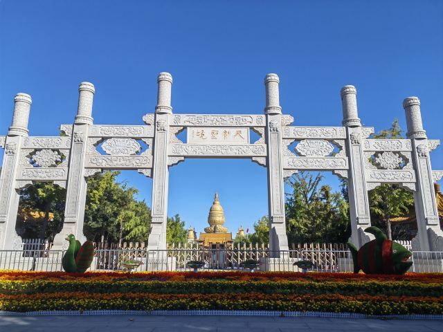 汶上宝相寺景区旅行图片 1