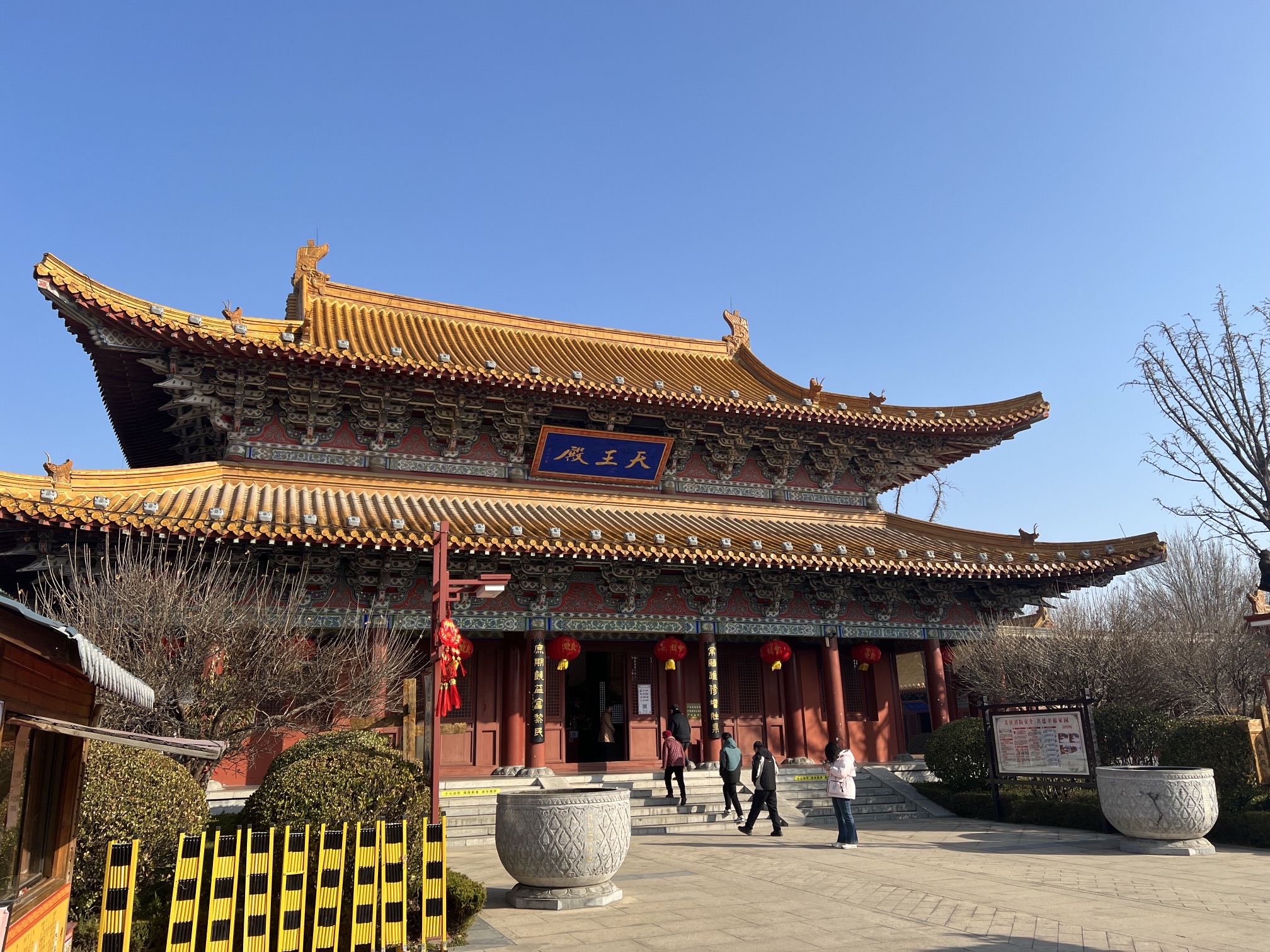 汶上宝相寺景区旅行图片 1