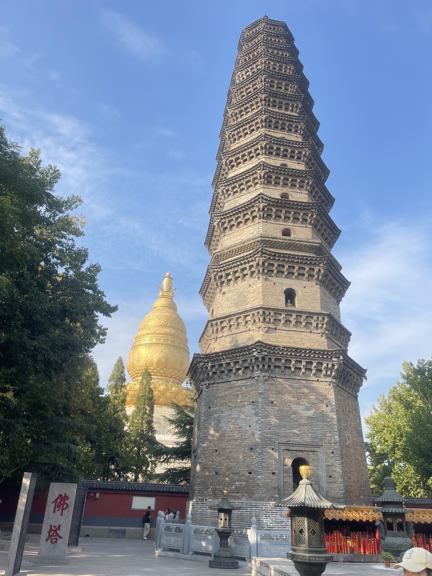 汶上宝相寺景区旅行图片 3