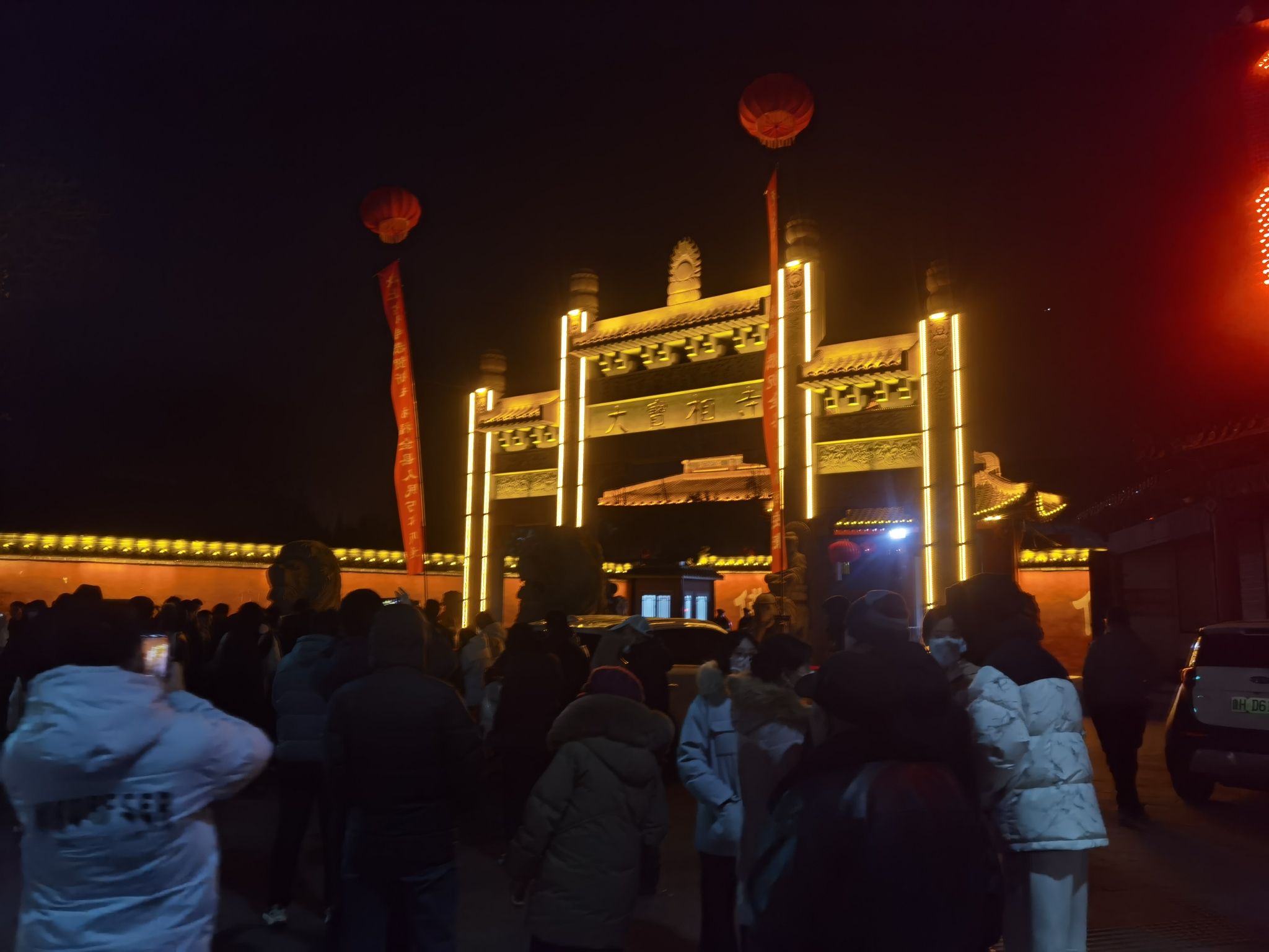 汶上宝相寺景区旅行图片 2