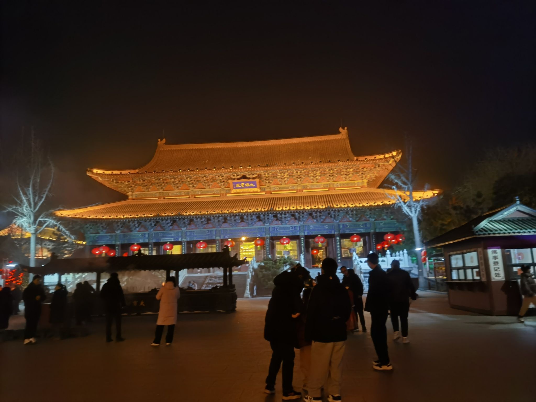 汶上宝相寺景区旅行图片 3