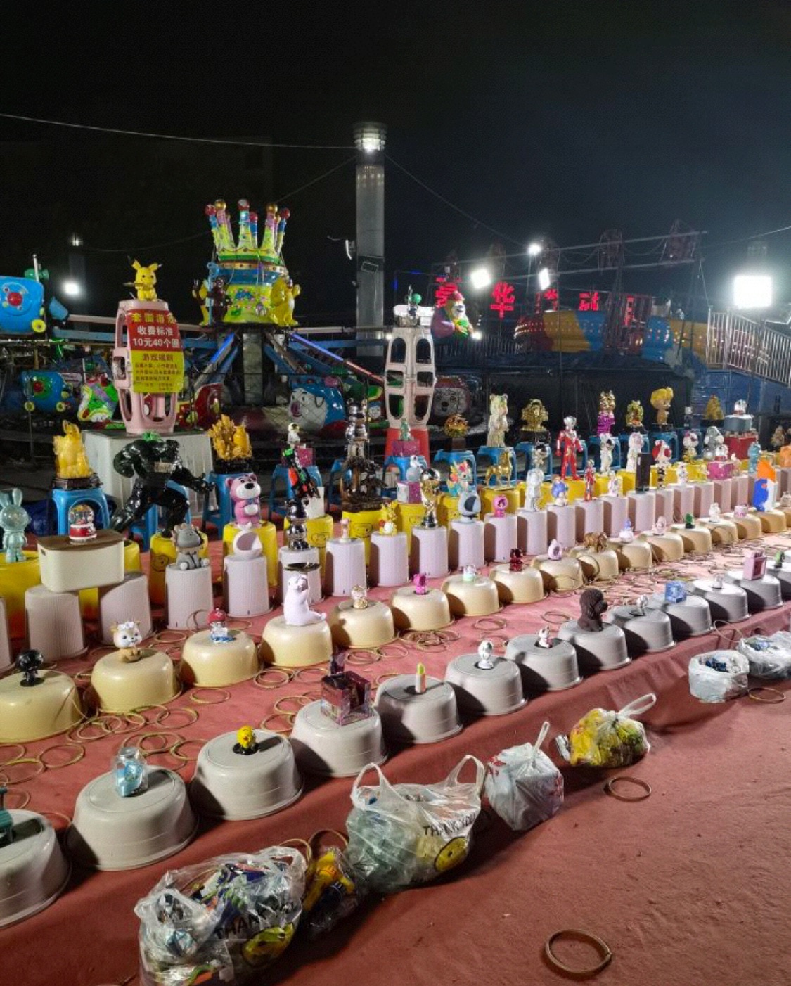 曲阜市体育公园旅行图片 3