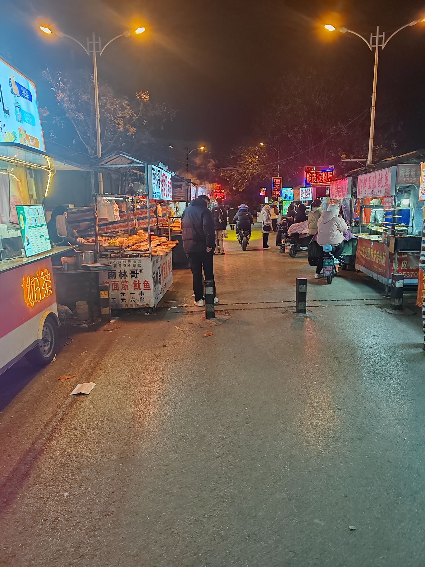 曲阜市体育公园旅行图片 1