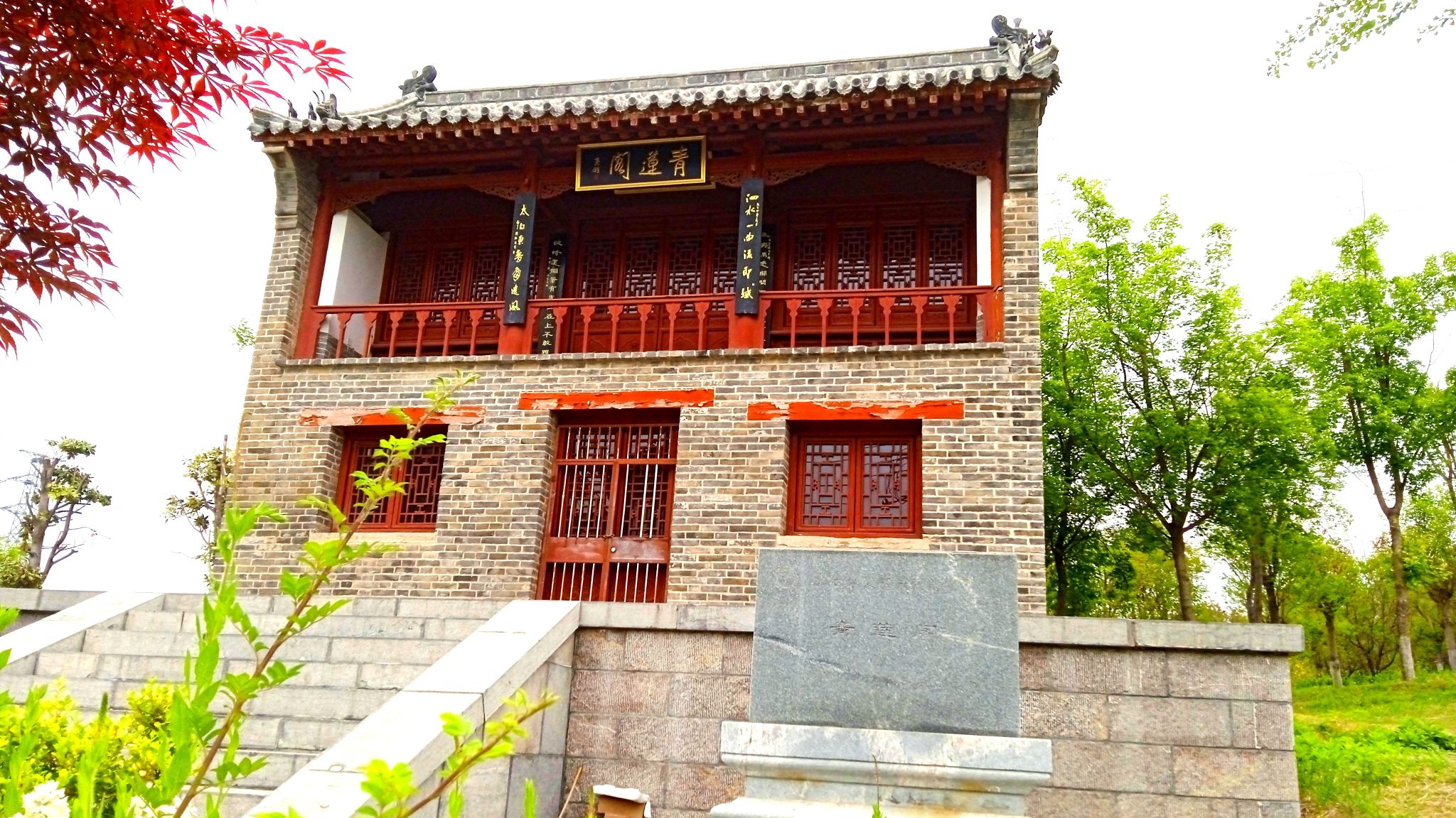 青莲阁旅行图片 2