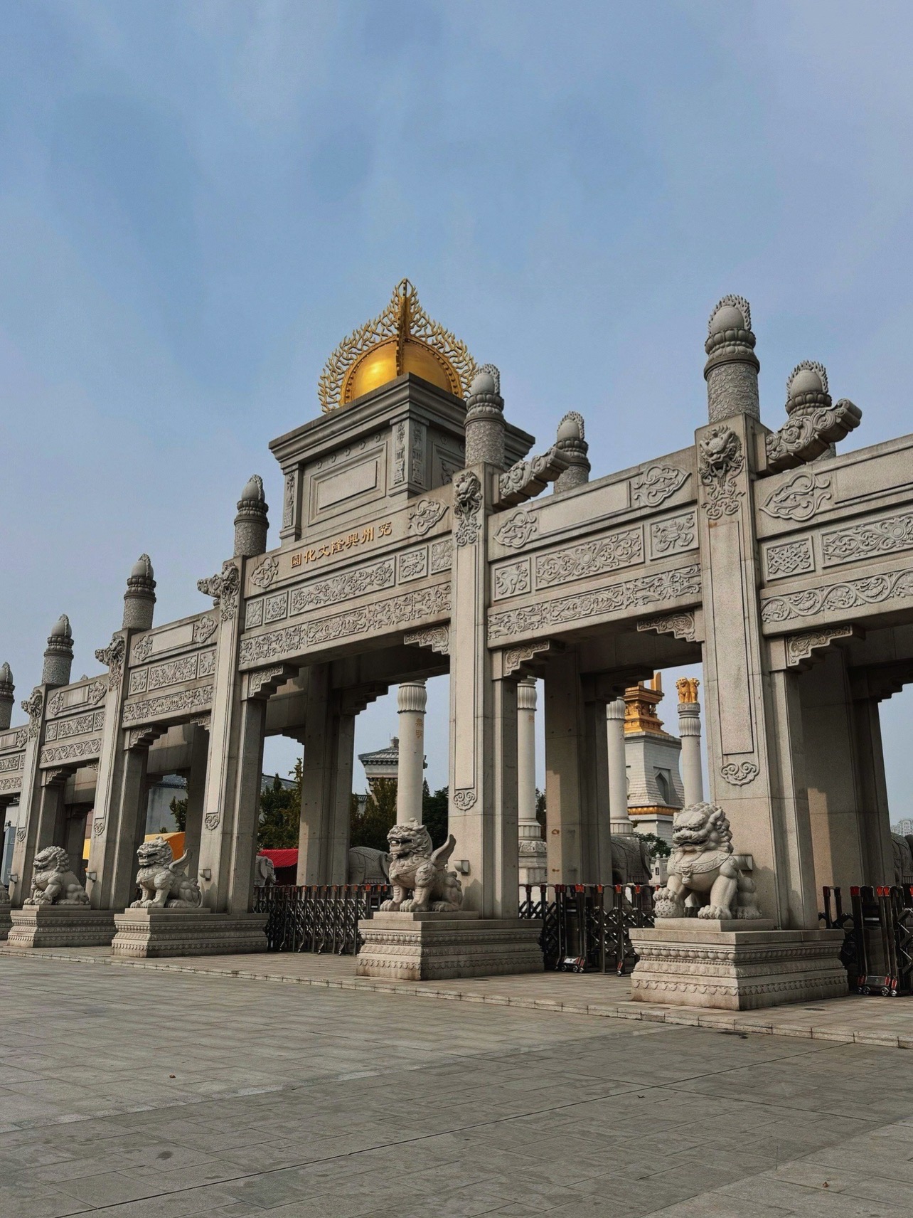 兖州兴隆文化园旅行图片 1