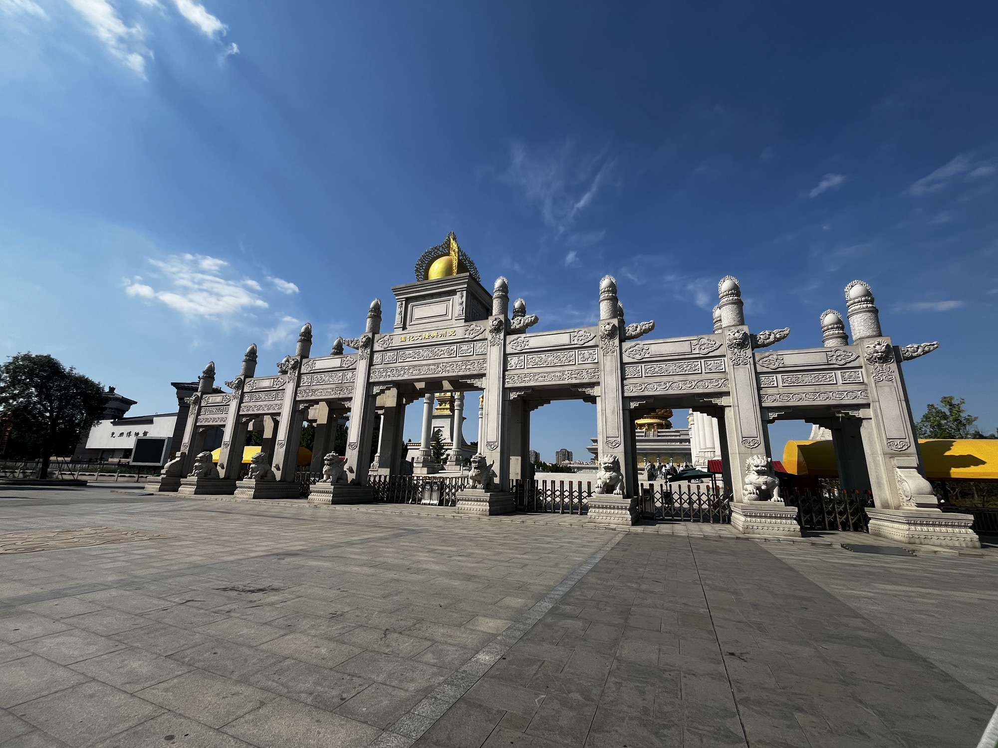 兖州兴隆文化园旅行图片 1