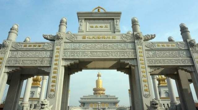 兖州兴隆文化园旅行图片 3